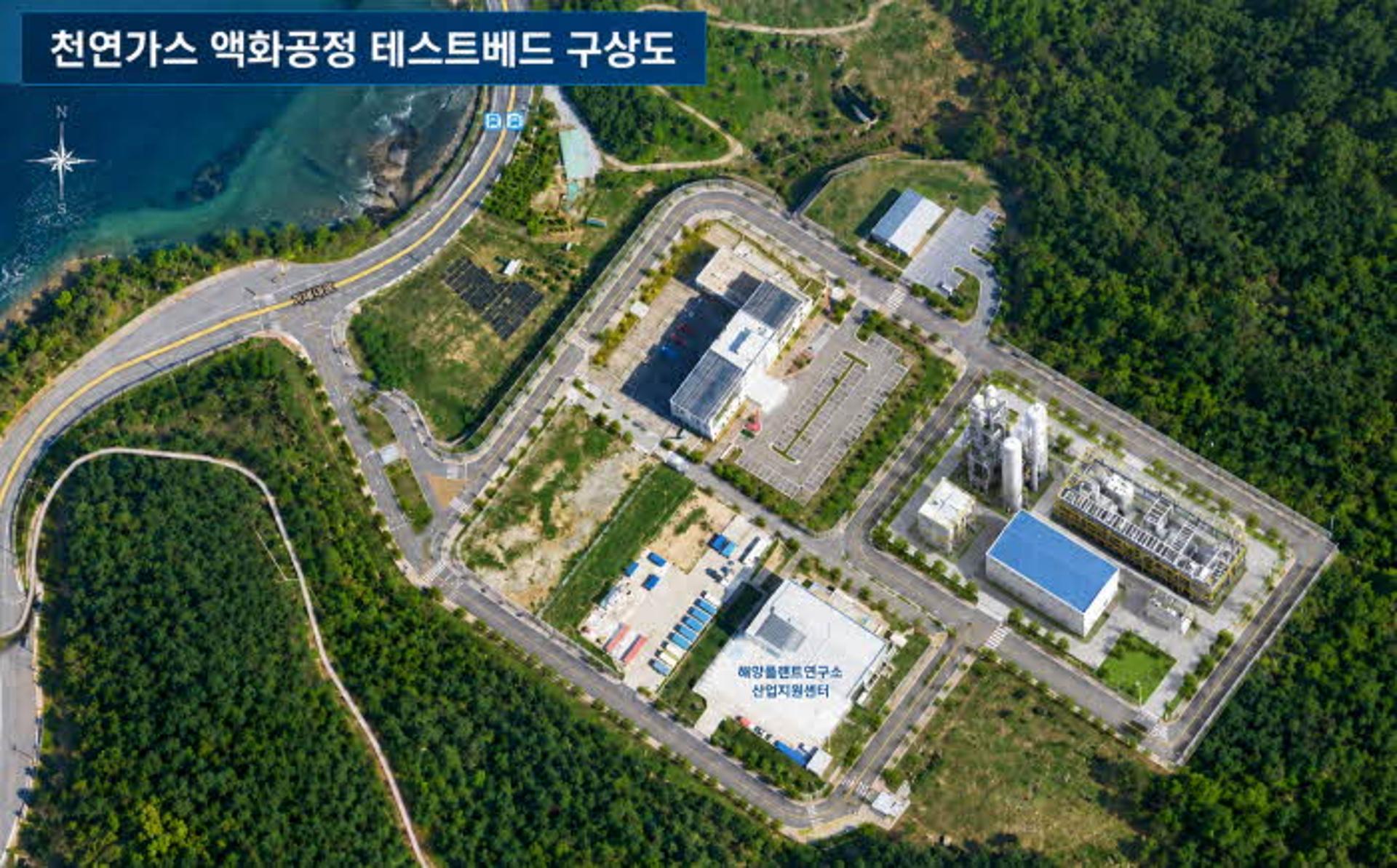 거제, 조선해양플랜트 소부장 특화단지 최종 선정