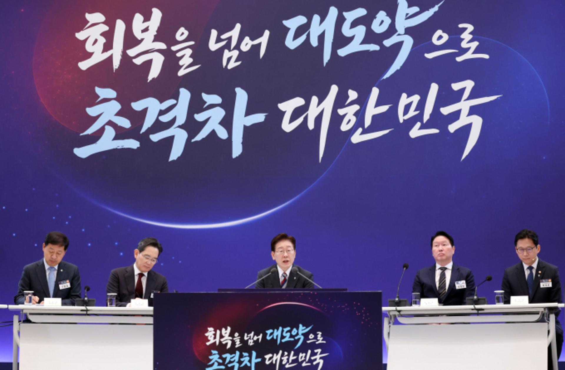 AI 풀스택 대한민국의 도약