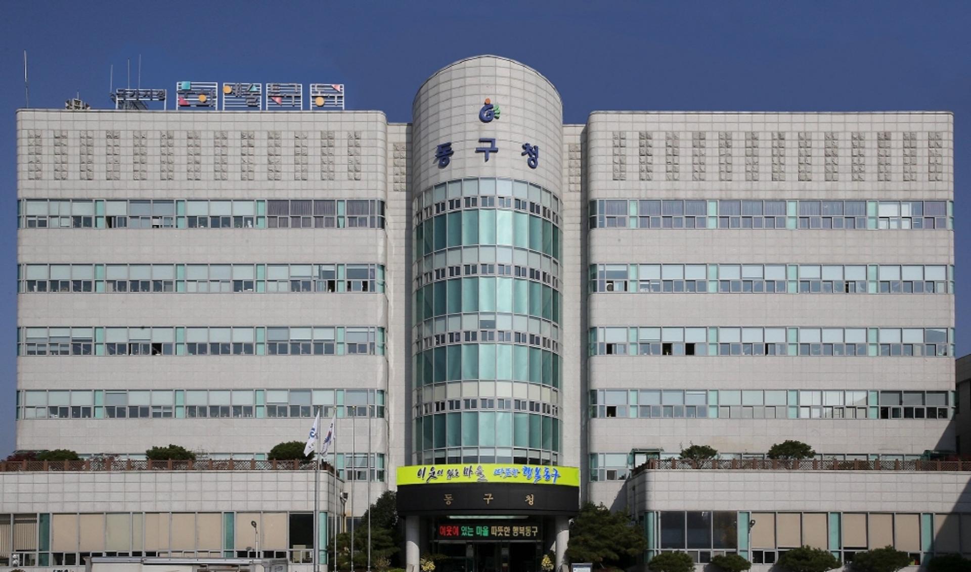 [전남광주 동구소식]국가유산 야행 공모 11년 연속 선정