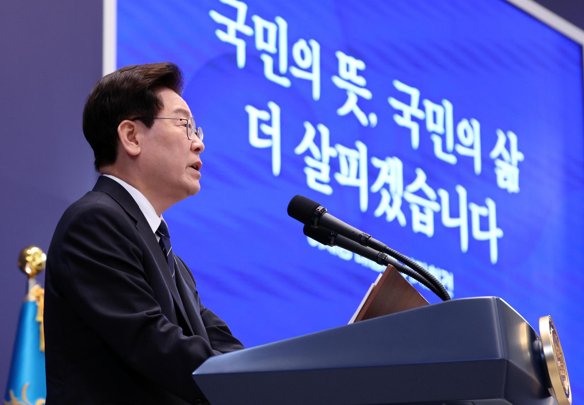 [속보]이 대통령 "연임 생각 전혀 없어…인사시스템 재점검할 것"