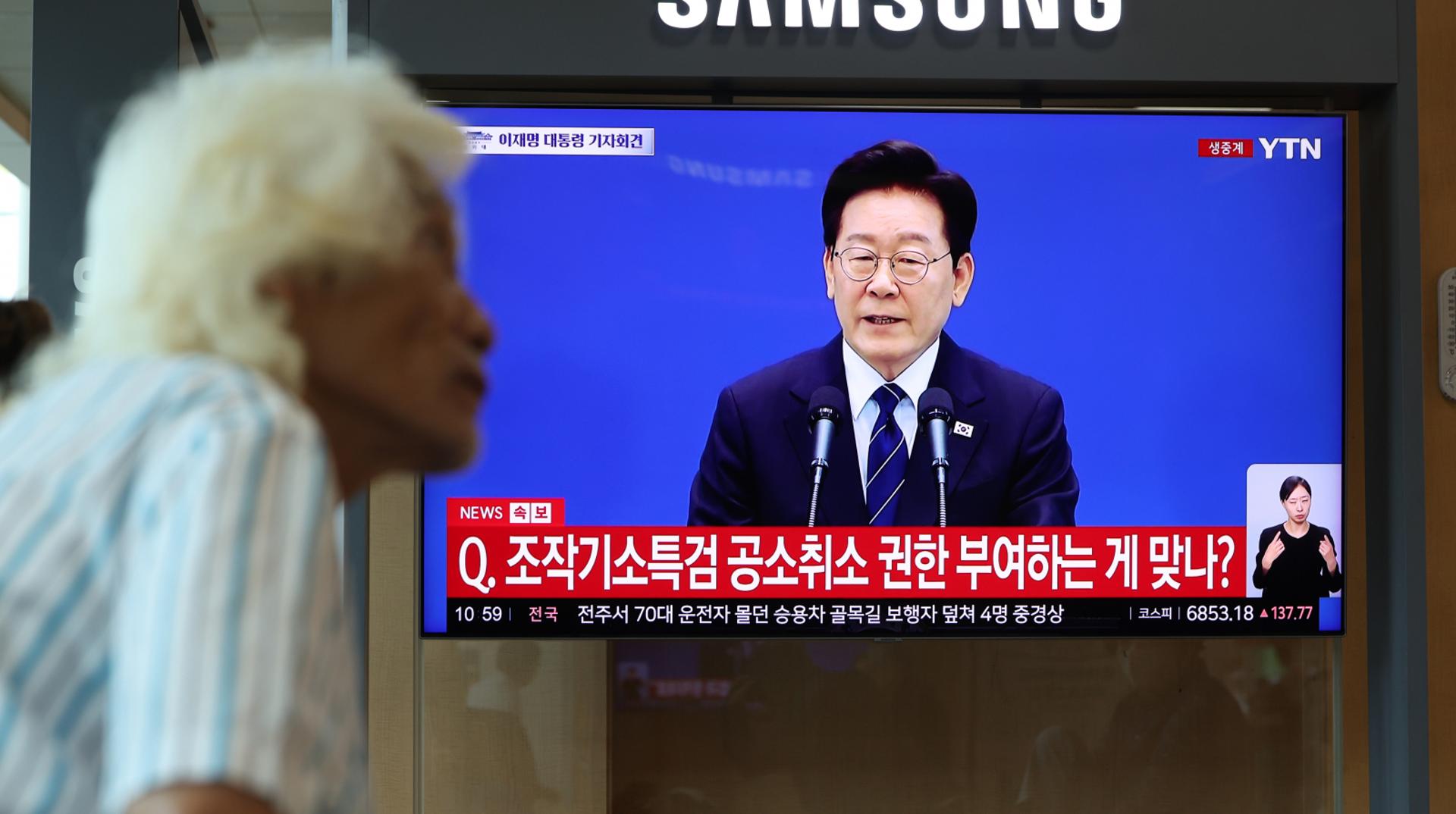 대통령 "수도권 집중이 집값 원인"…지방이전·재개발 가속화