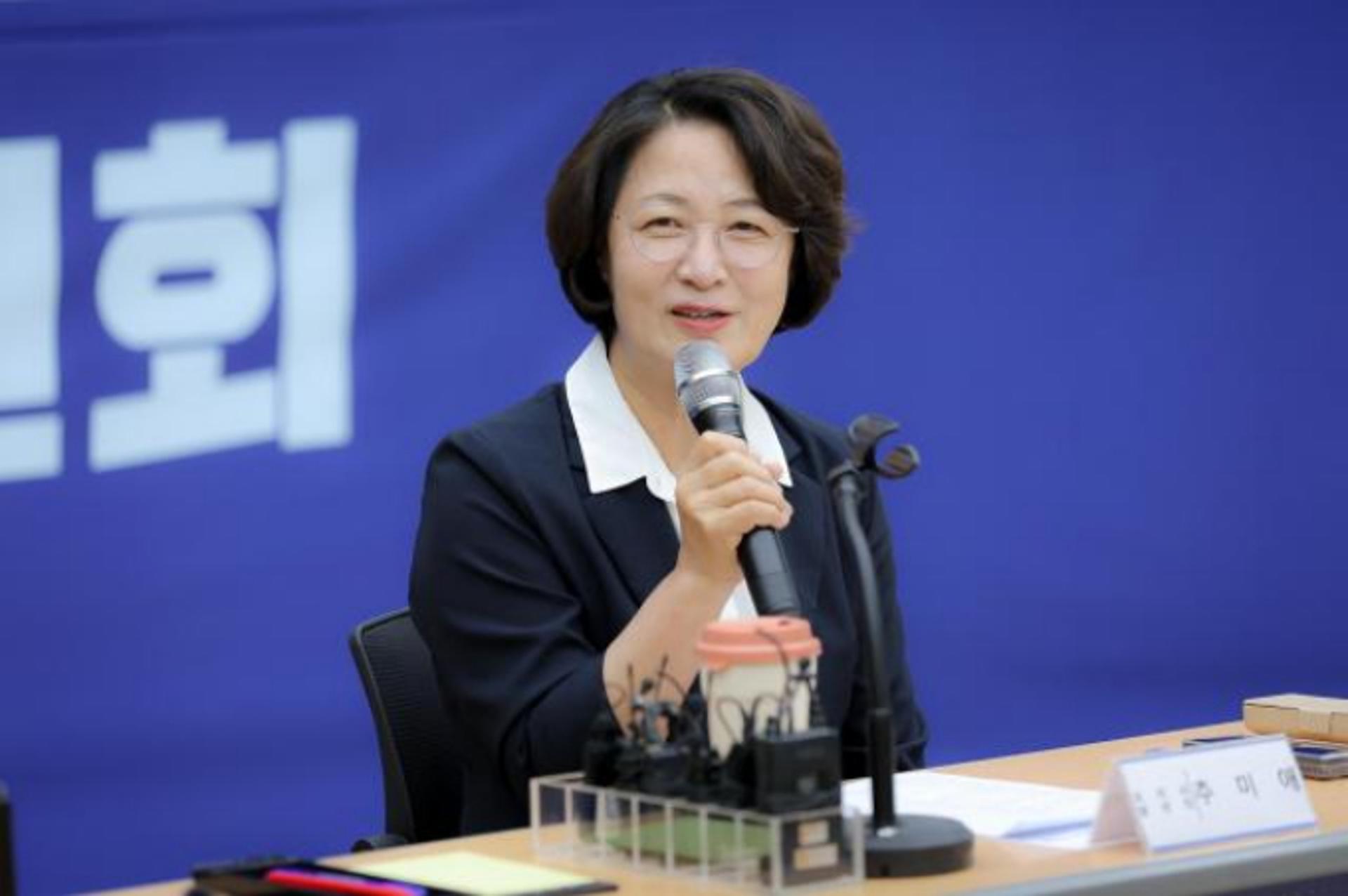 추미애 경기지사, 21일 민주당과 첫 예산정책협의회