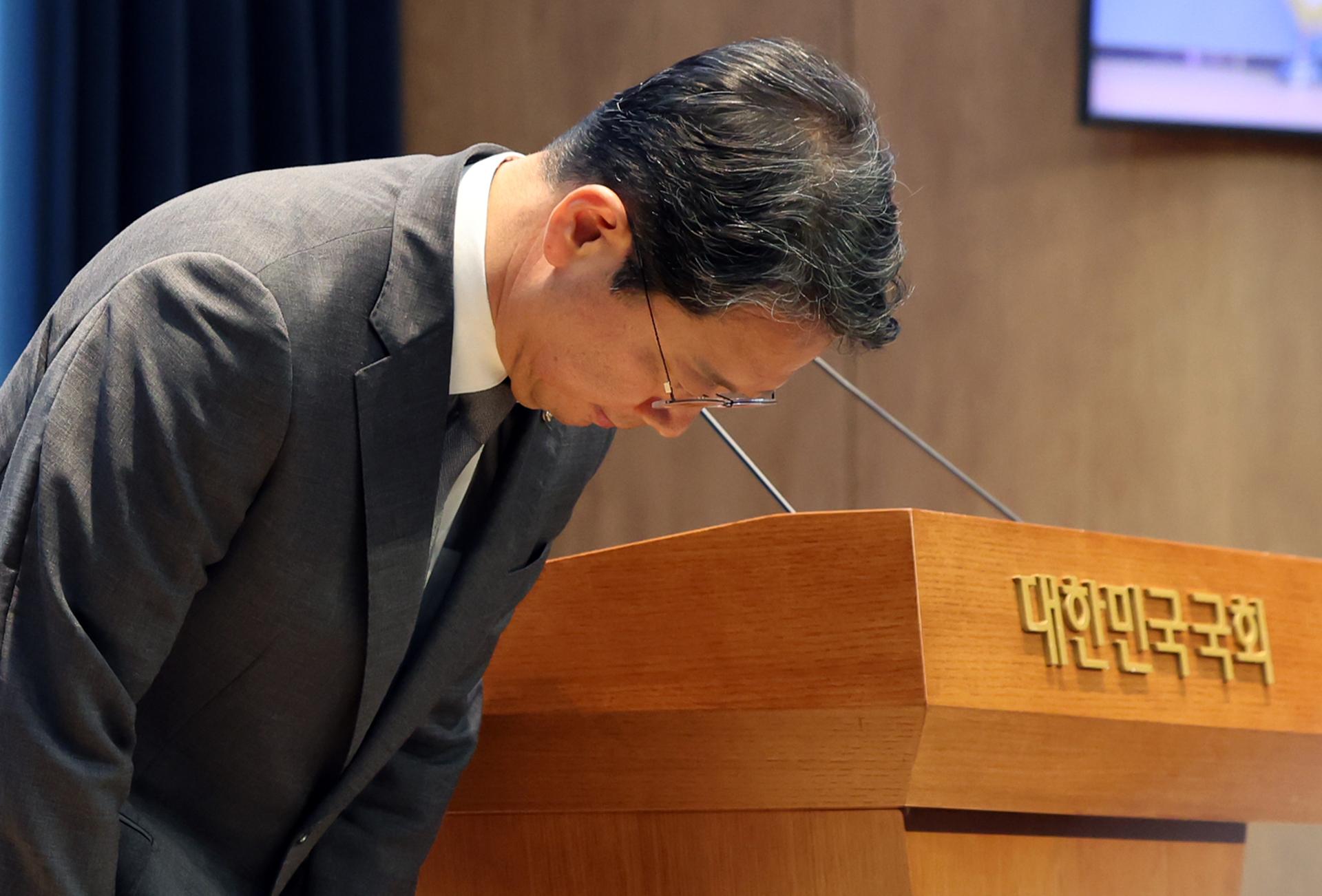 김승원 법무장관 후보 사퇴에도 "검찰개혁 반드시 완수"(전문)