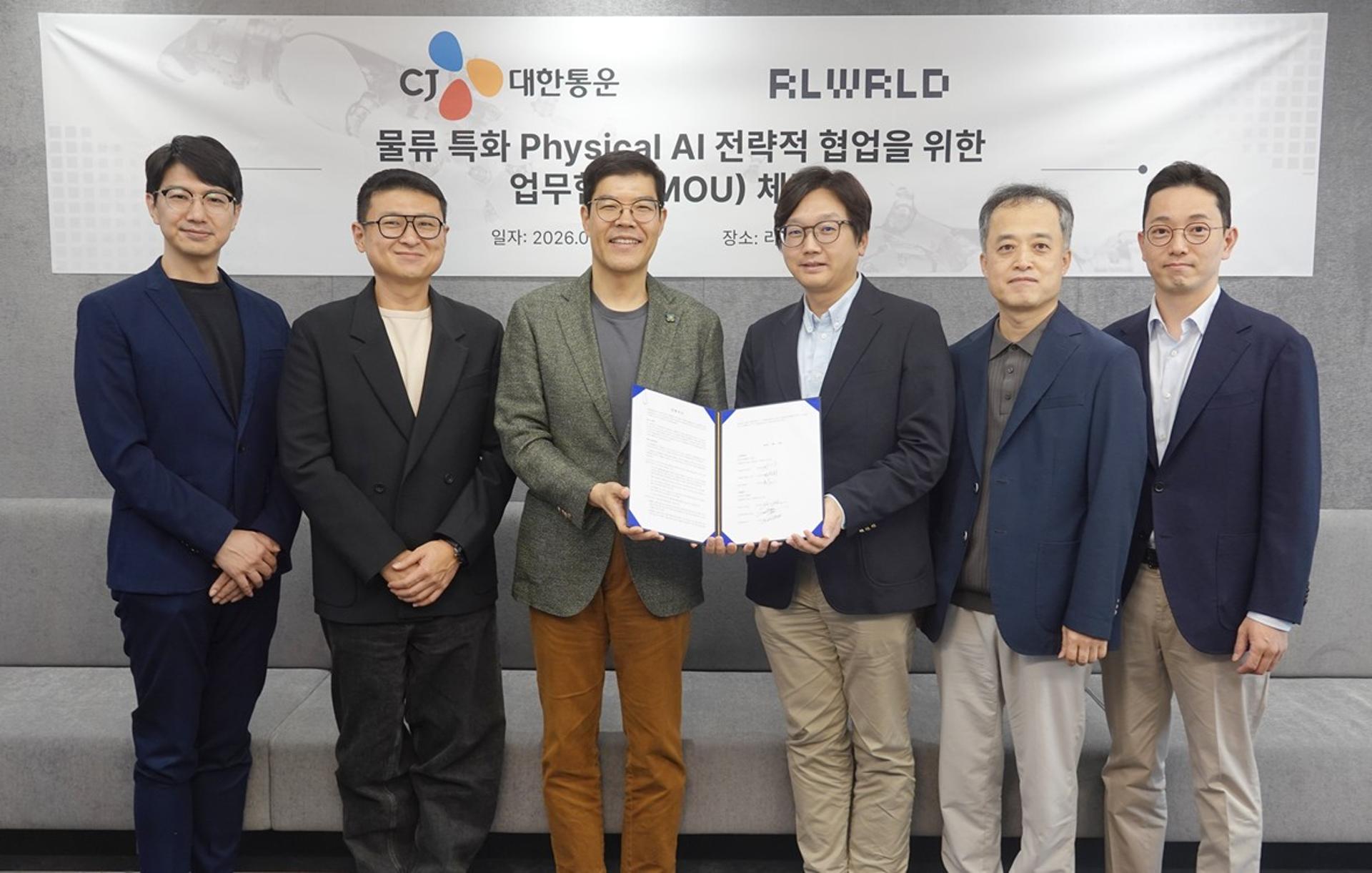 리얼월드·CJ대한통운, 물류 피지컬 AI 공동 개발