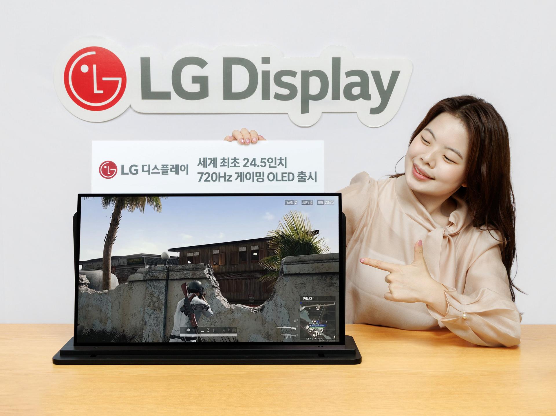 LGD, 24.5인치 720Hz 게이밍 OLED 세계 최초 출시