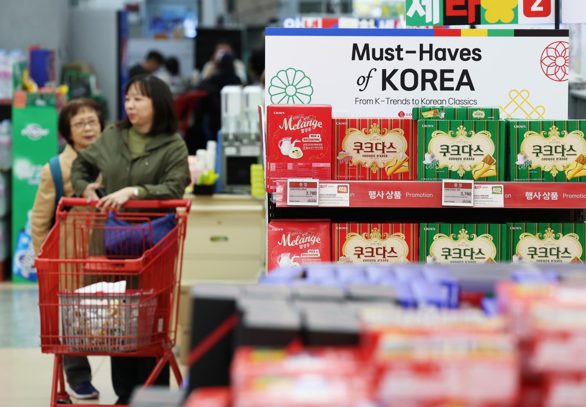 롯데마트 새 고객은 '외국인'이었다