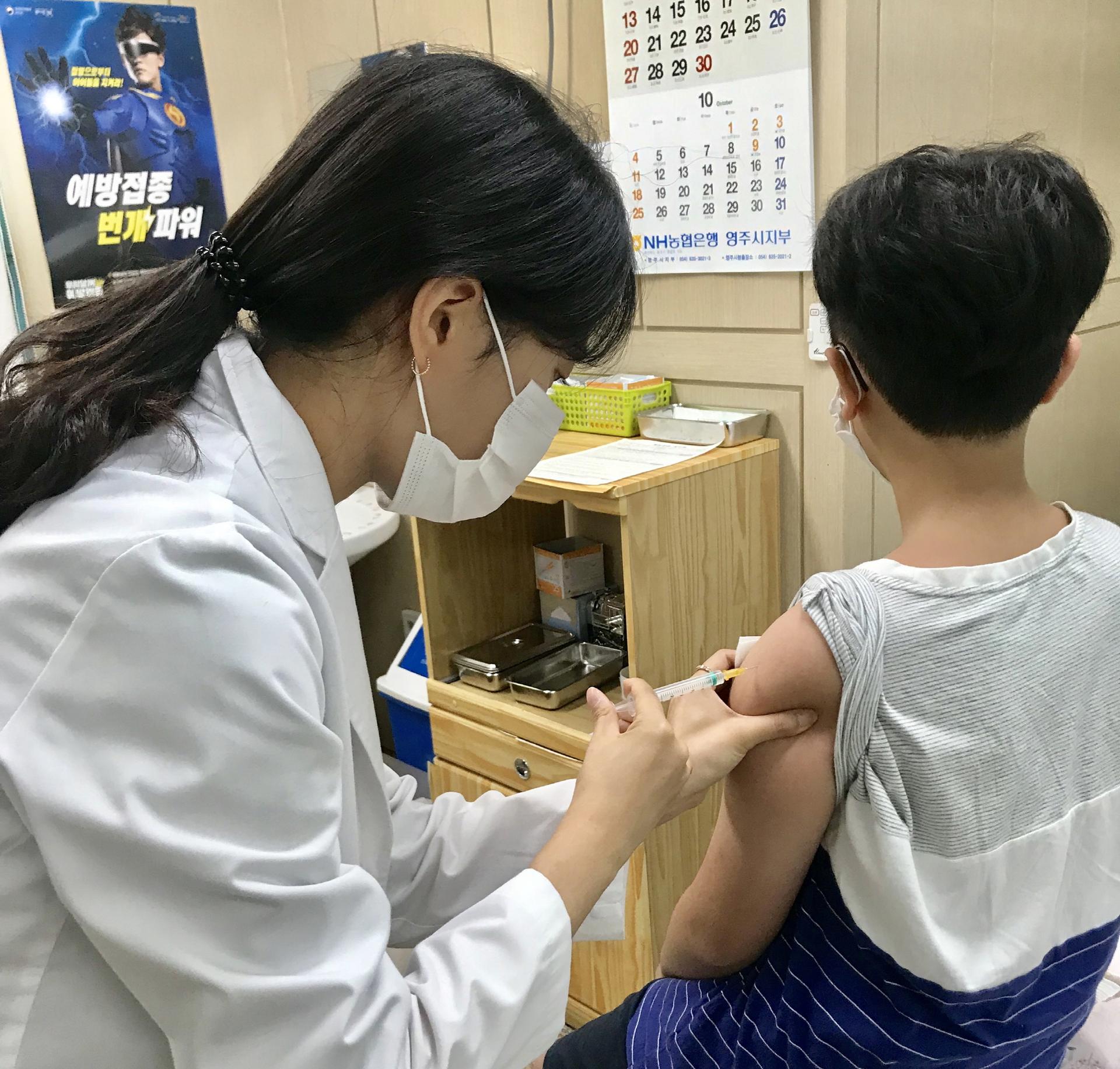 [영주 소식] 독감 유행에 무료 예방접종 일정 앞당겨