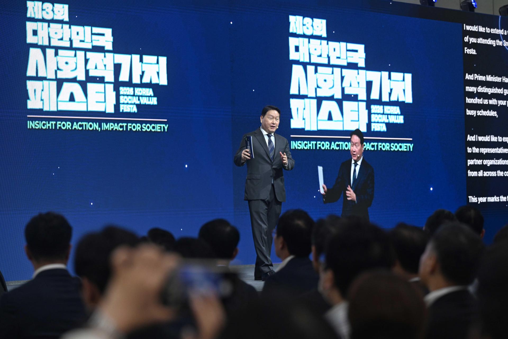 "사회문제 해법 찾자" 정부·기업 등 400여개 기관 한자리에