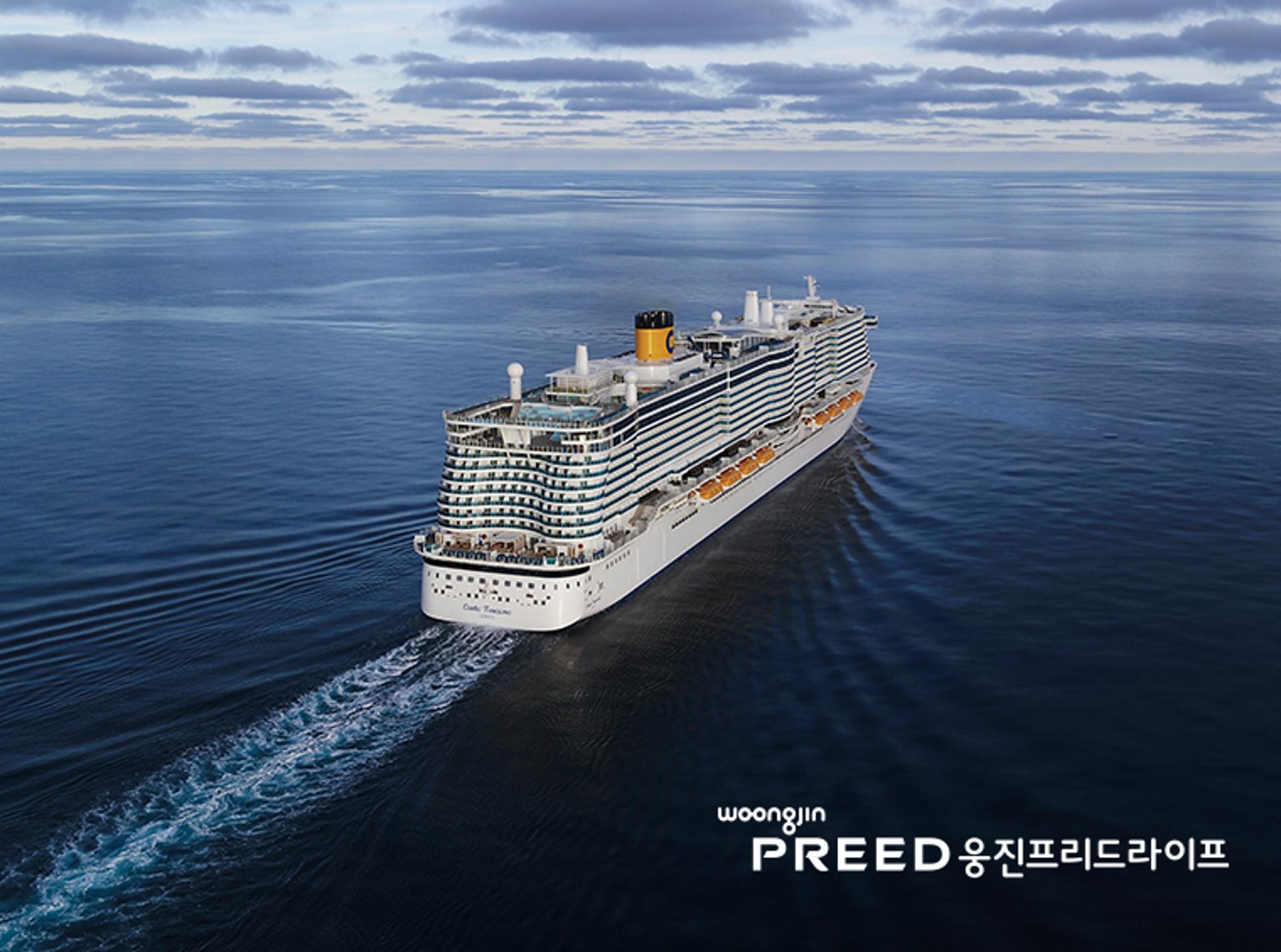웅진프리드라이프, 상조 납입금 여행 전환 2배 늘었다
