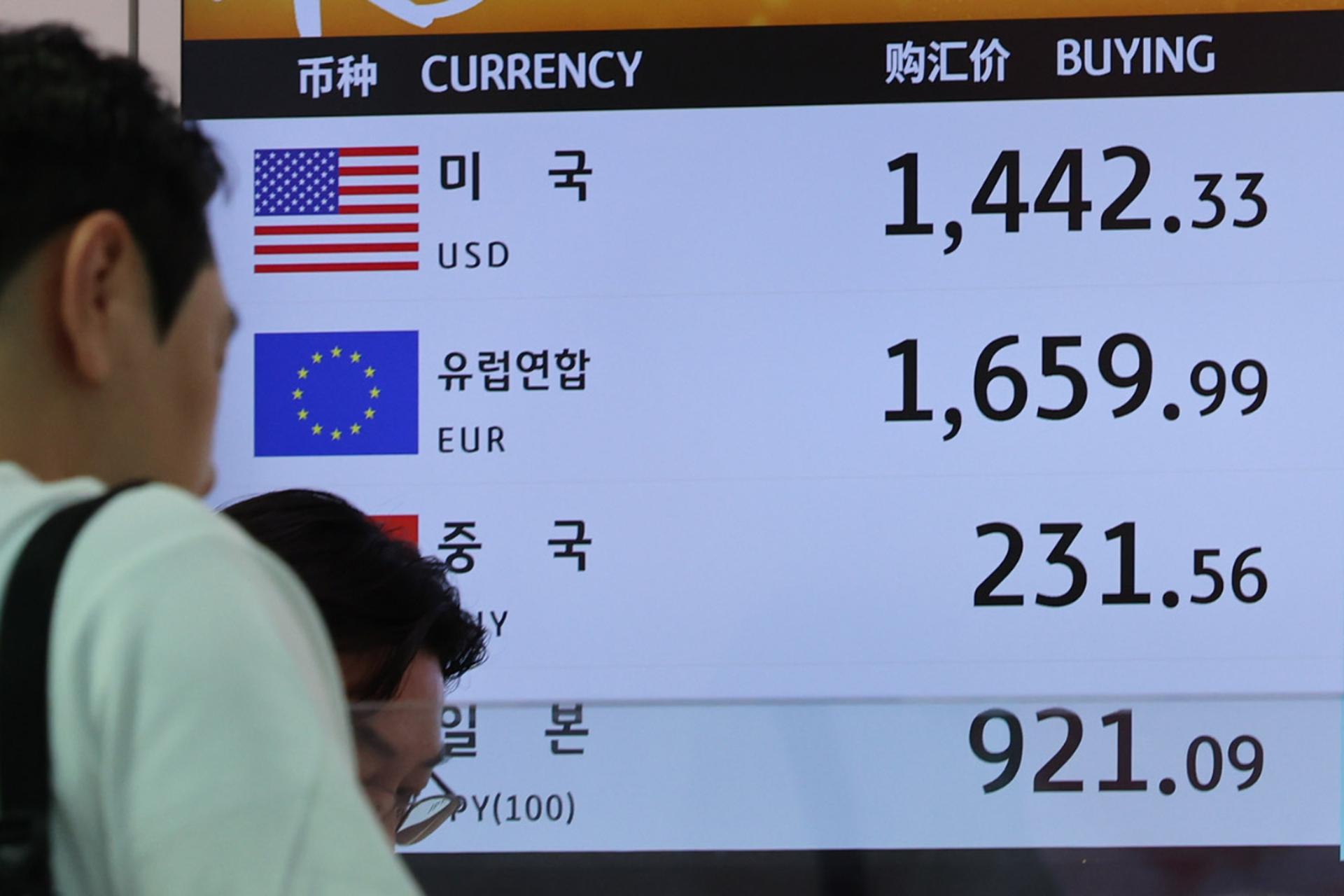 외국인 24시간 원화결제…한은 국제망 가동