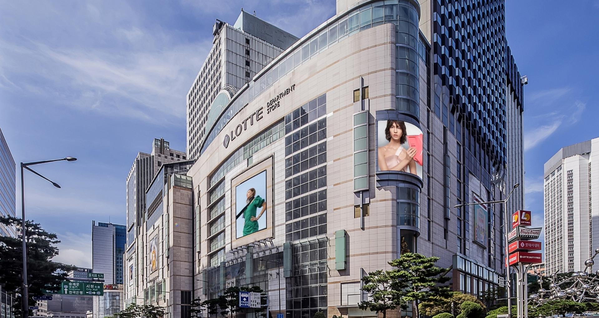 실적 좋은데 희망퇴직…롯데백화점의 선택