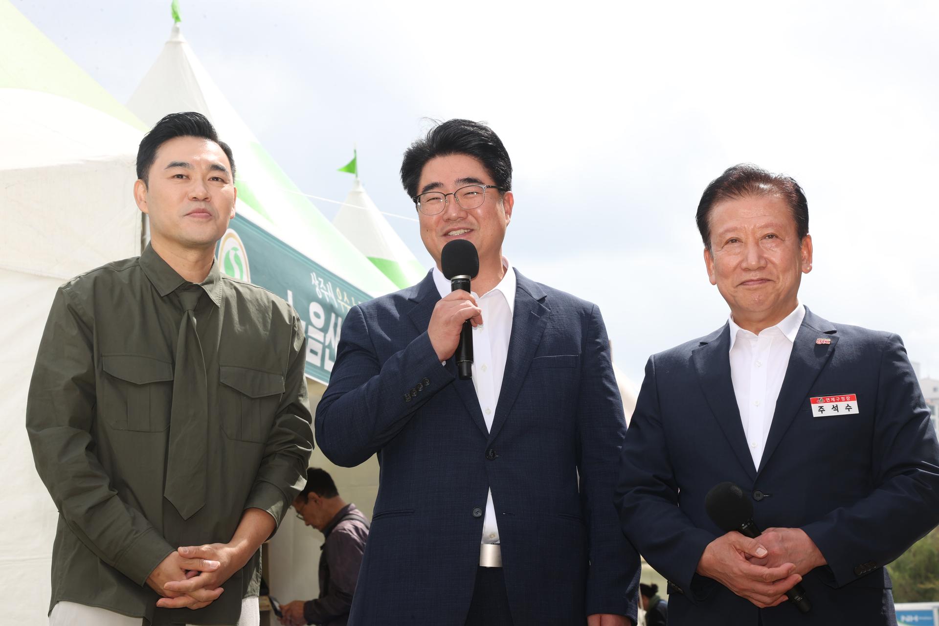 [상주 소식] 부산 직거래장터서 지역 농특산품 1억3500만원 판매