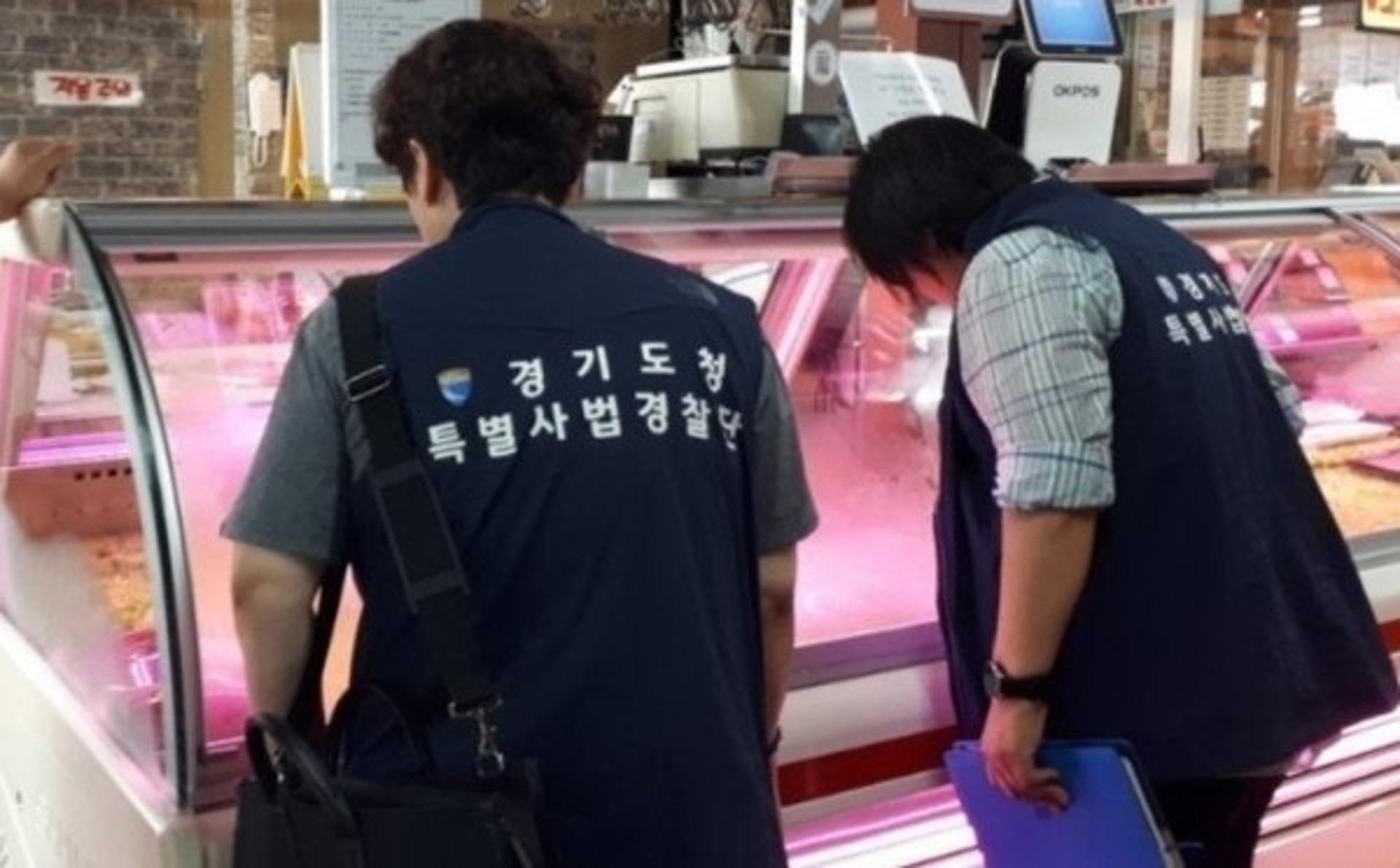 경기도 특사경, 추석 성수식품 온라인 업소 불법행위 32건 적발