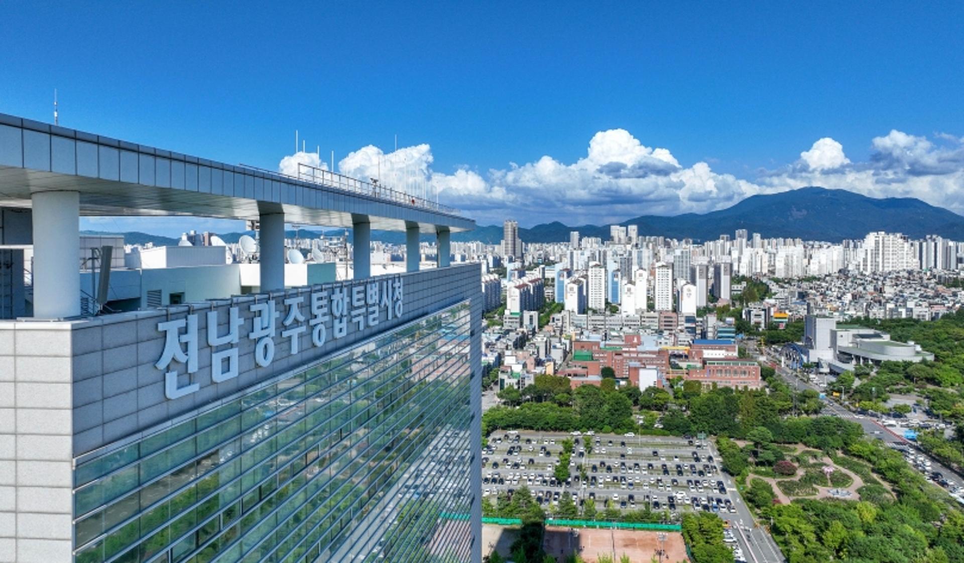 전남광주시, 추석연휴 '안전·의료·교통' 종합대책 추진