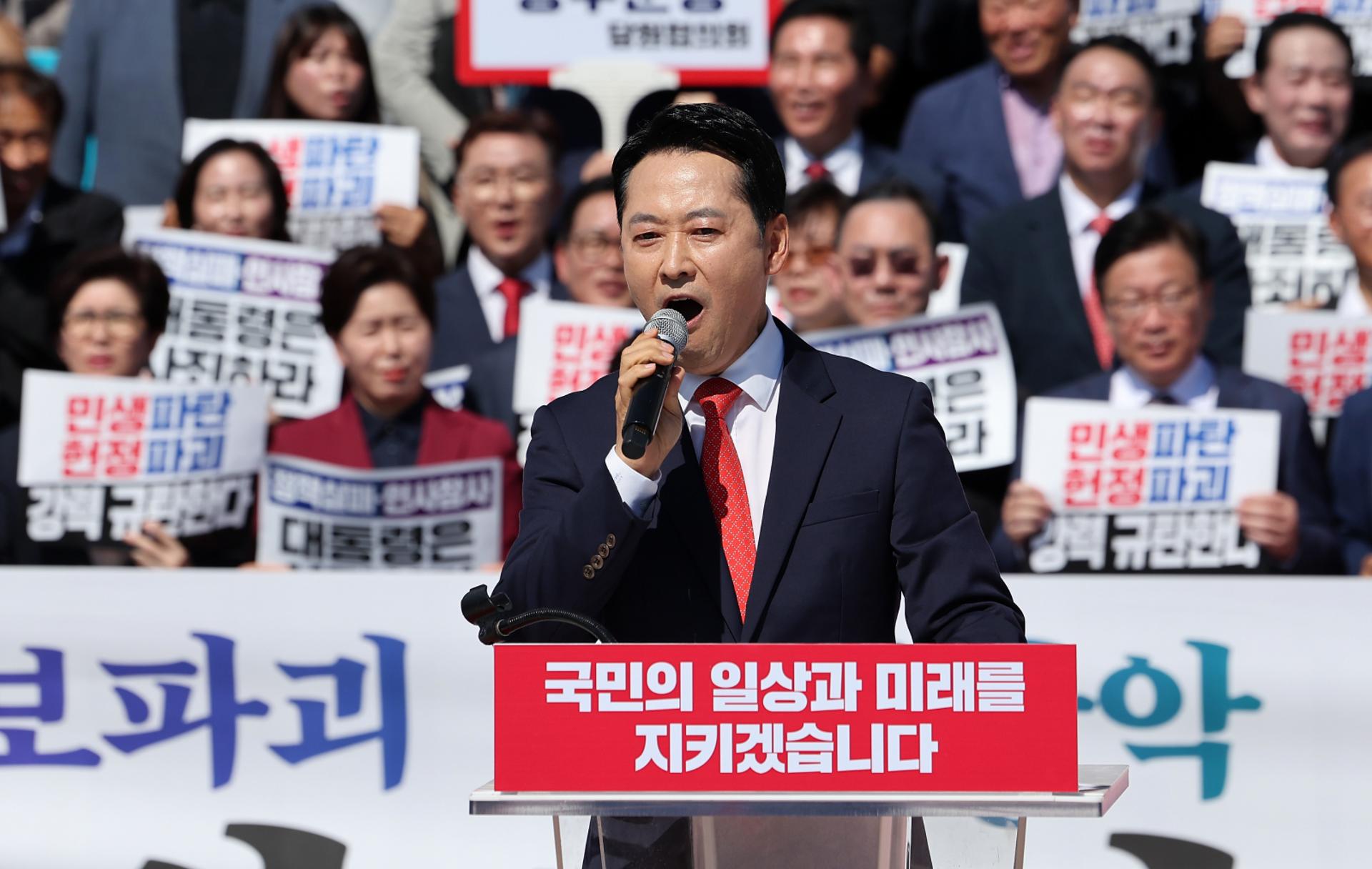 "현지 누나 쫓아내라"…국힘, 추석 앞두고 '강공'
