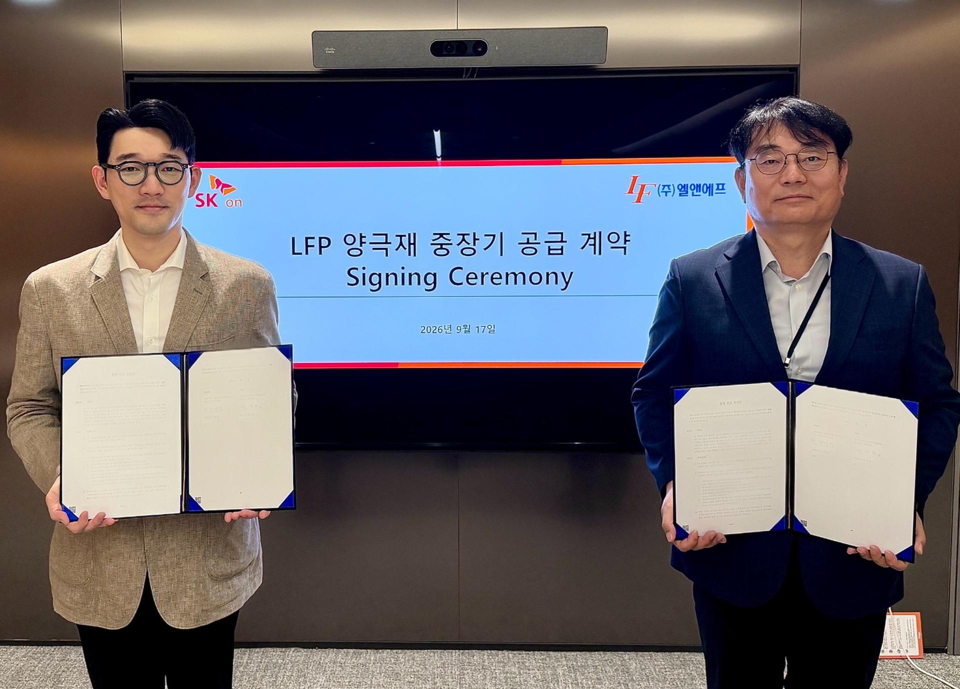 K배터리 LFP 탈중국 공급망 속도