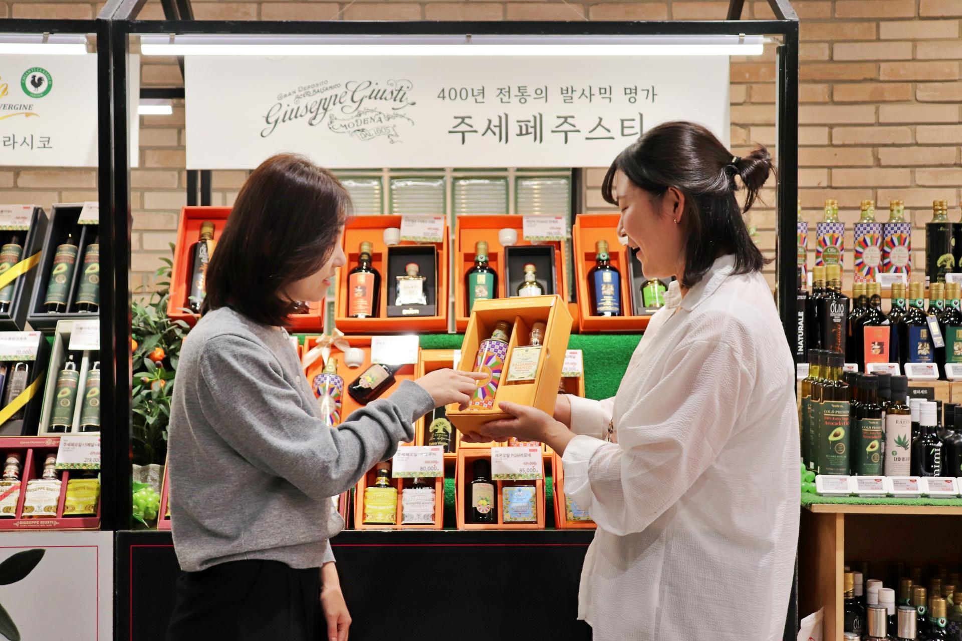 [시대포토] 광주신세계, 올리브유&발사믹식초 추석 선물 선봬