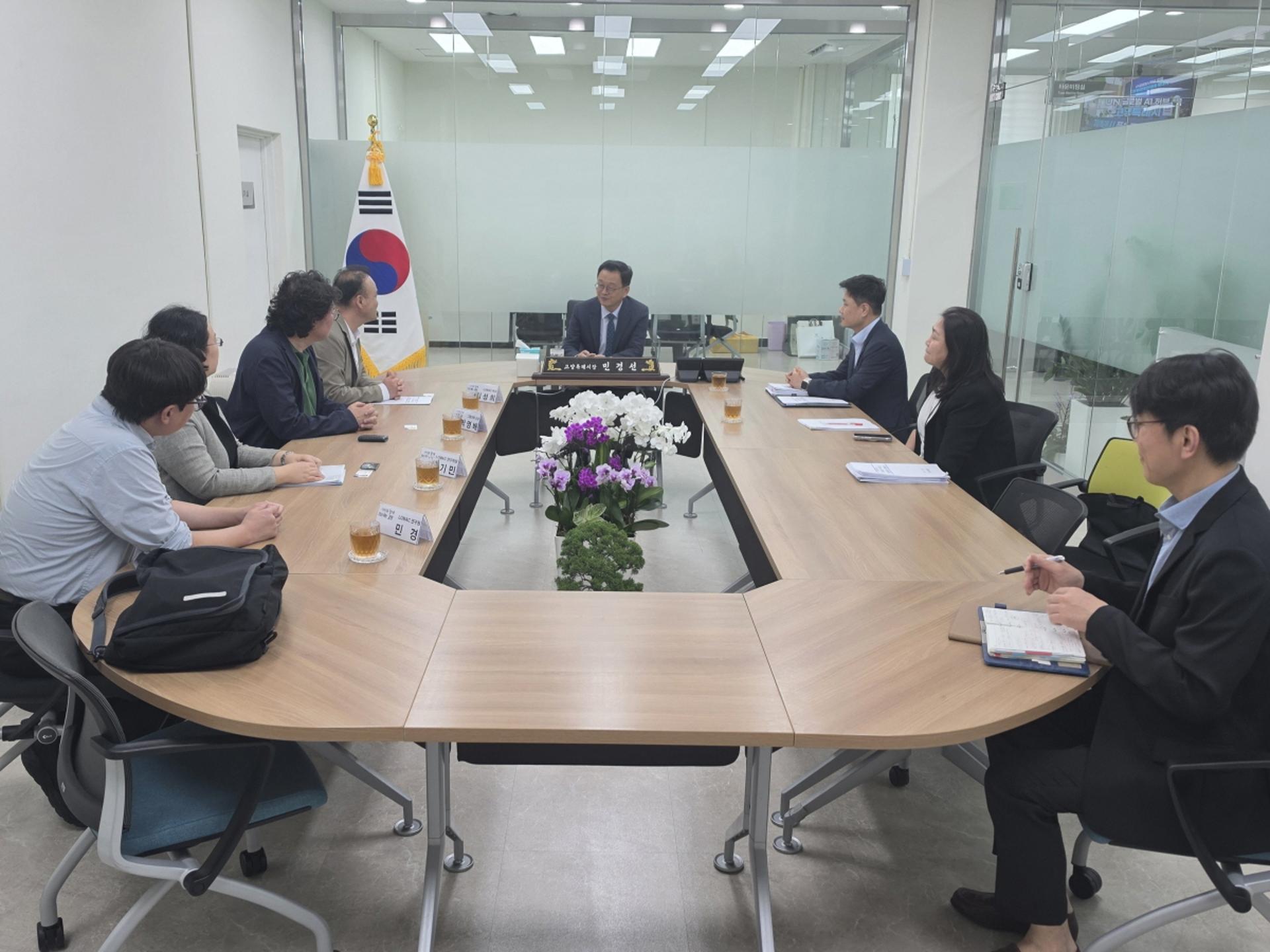 고양시 신청사 건립 '박차'…LOMAC, 타당성 재조사