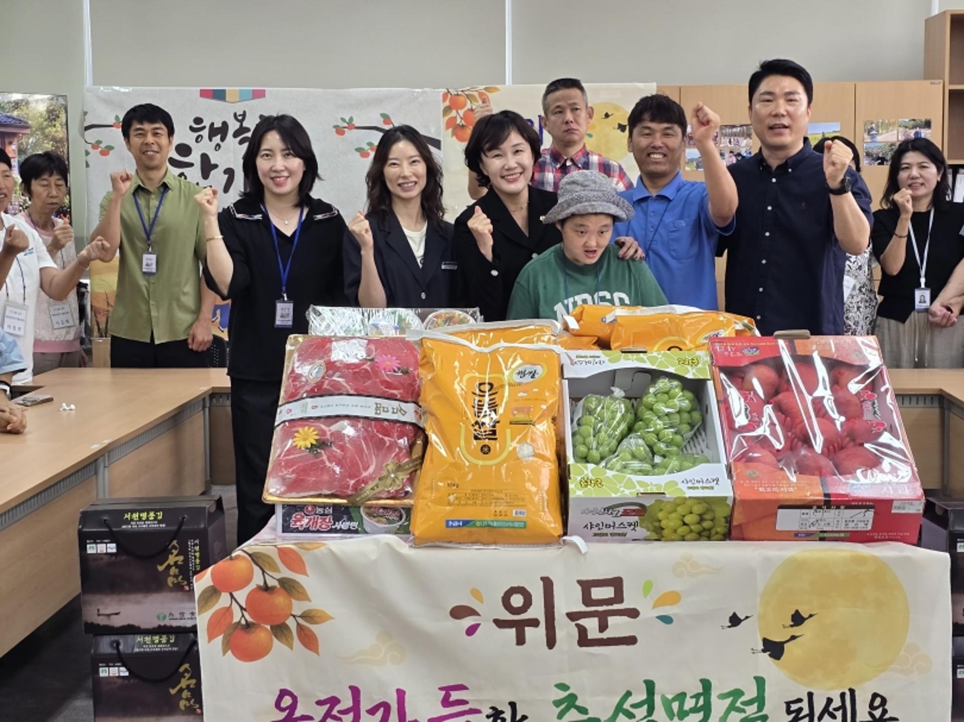 노소영 전남광주시의원, 으뜸발달장애인센터 위문