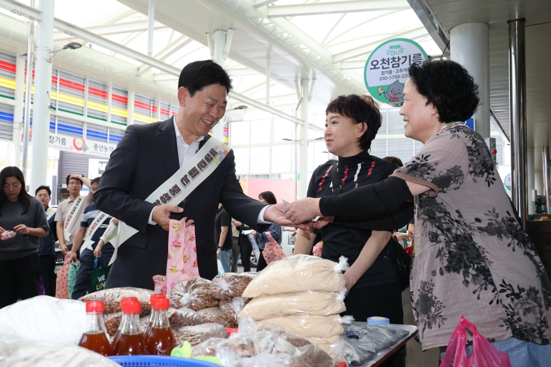 [포항 소식]추석 연휴 종합대책 가동…민원·돌발상황 대응