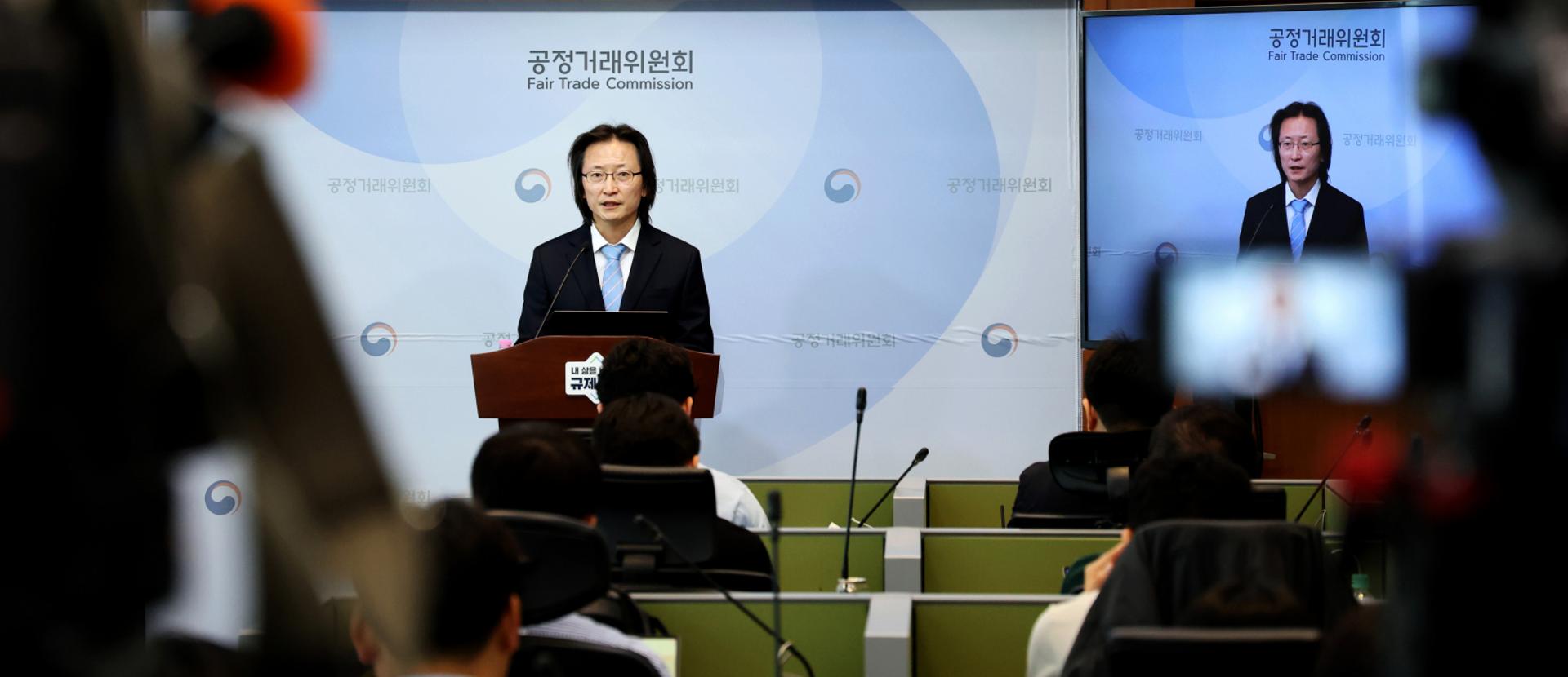 담합 걸린 뒤 자진신고, 과징금 75%만 깎아준다