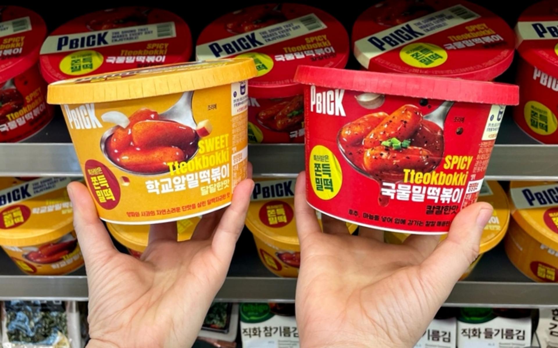 K기념품 된 떡볶이…외국인이 바꾼 상품기획