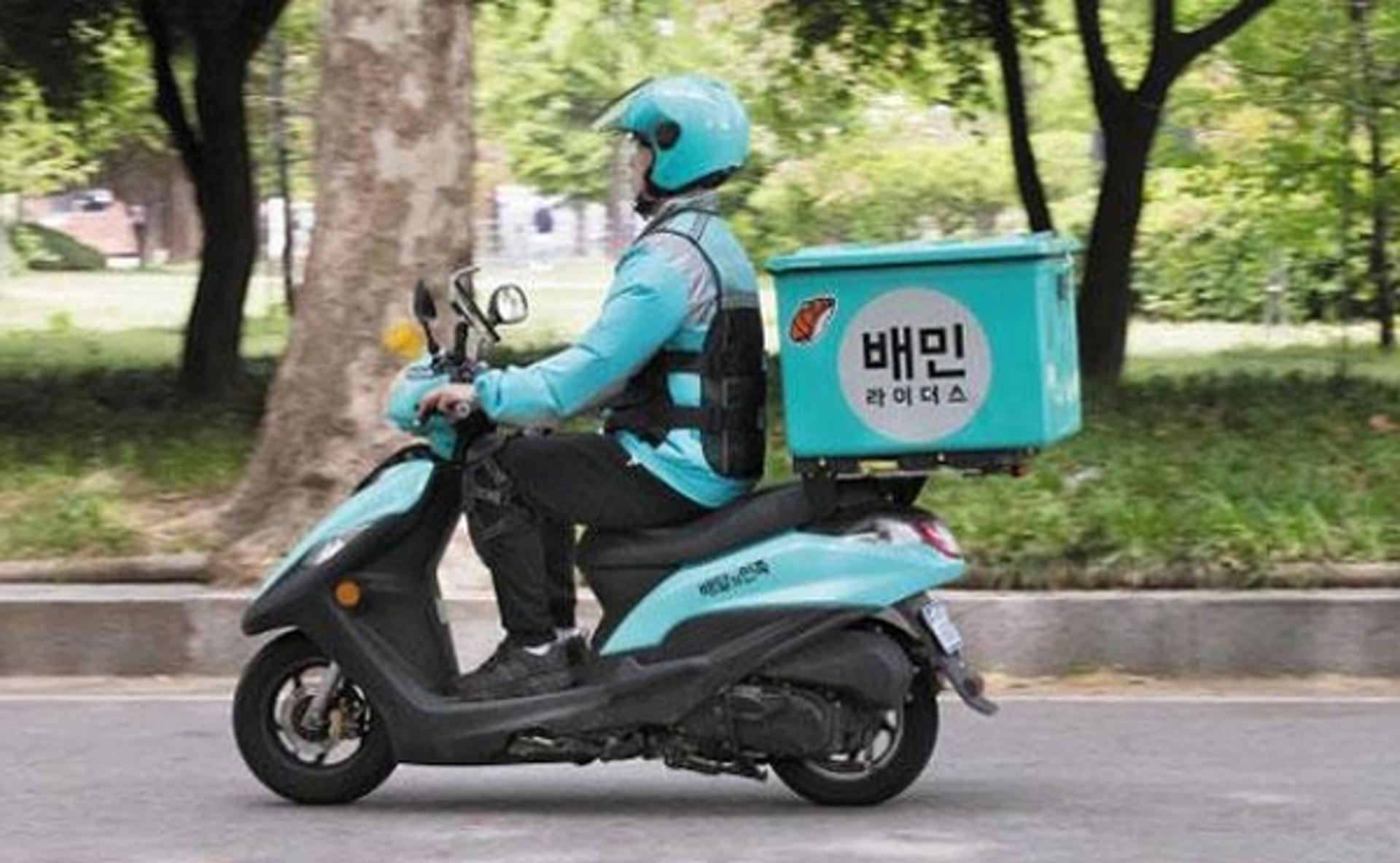 새벽 잡는 배민, 24시간 생활 플랫폼 실험