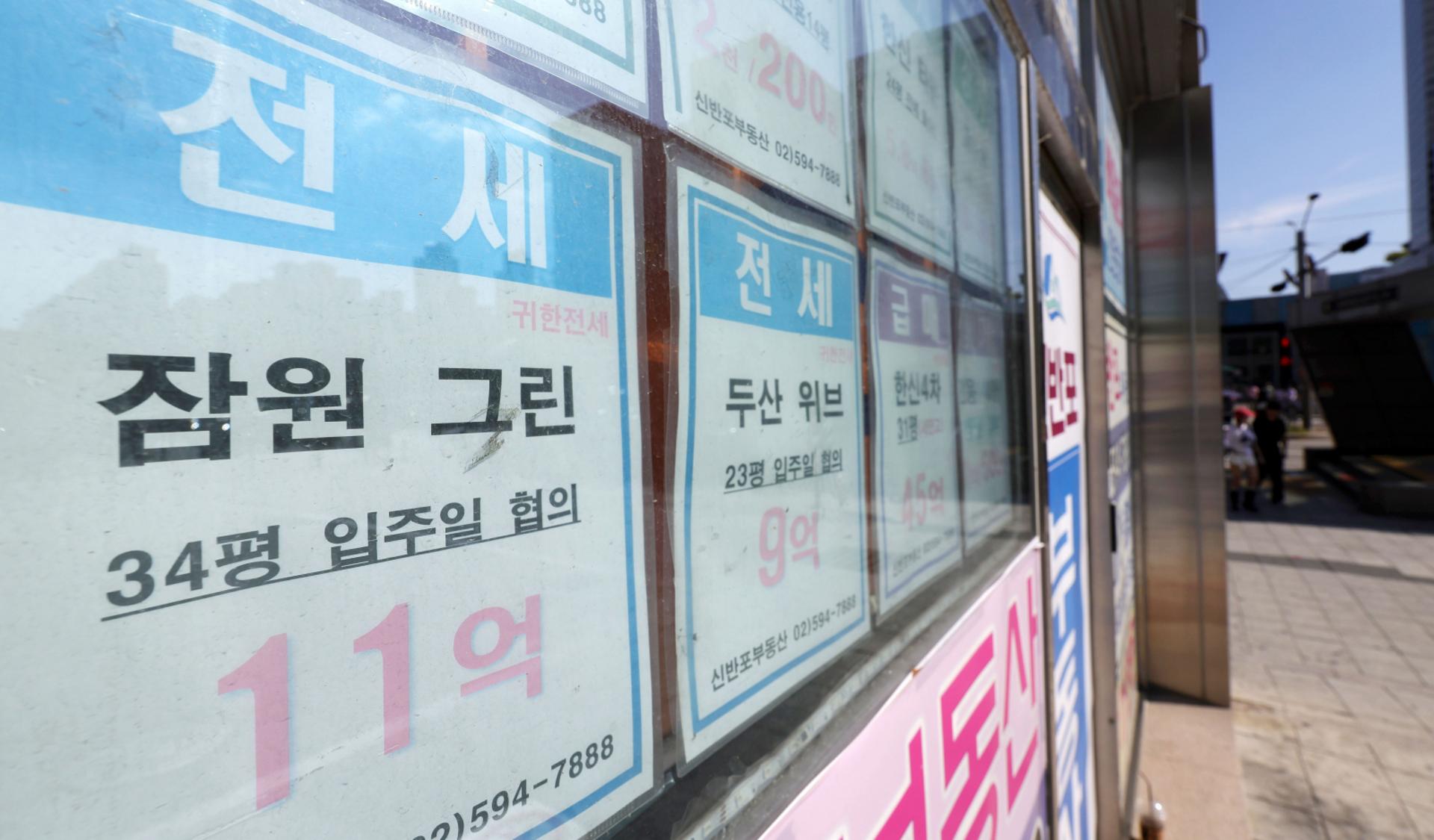 전세시장 흔든 강남 재건축…시공사 이주비 100% 지원