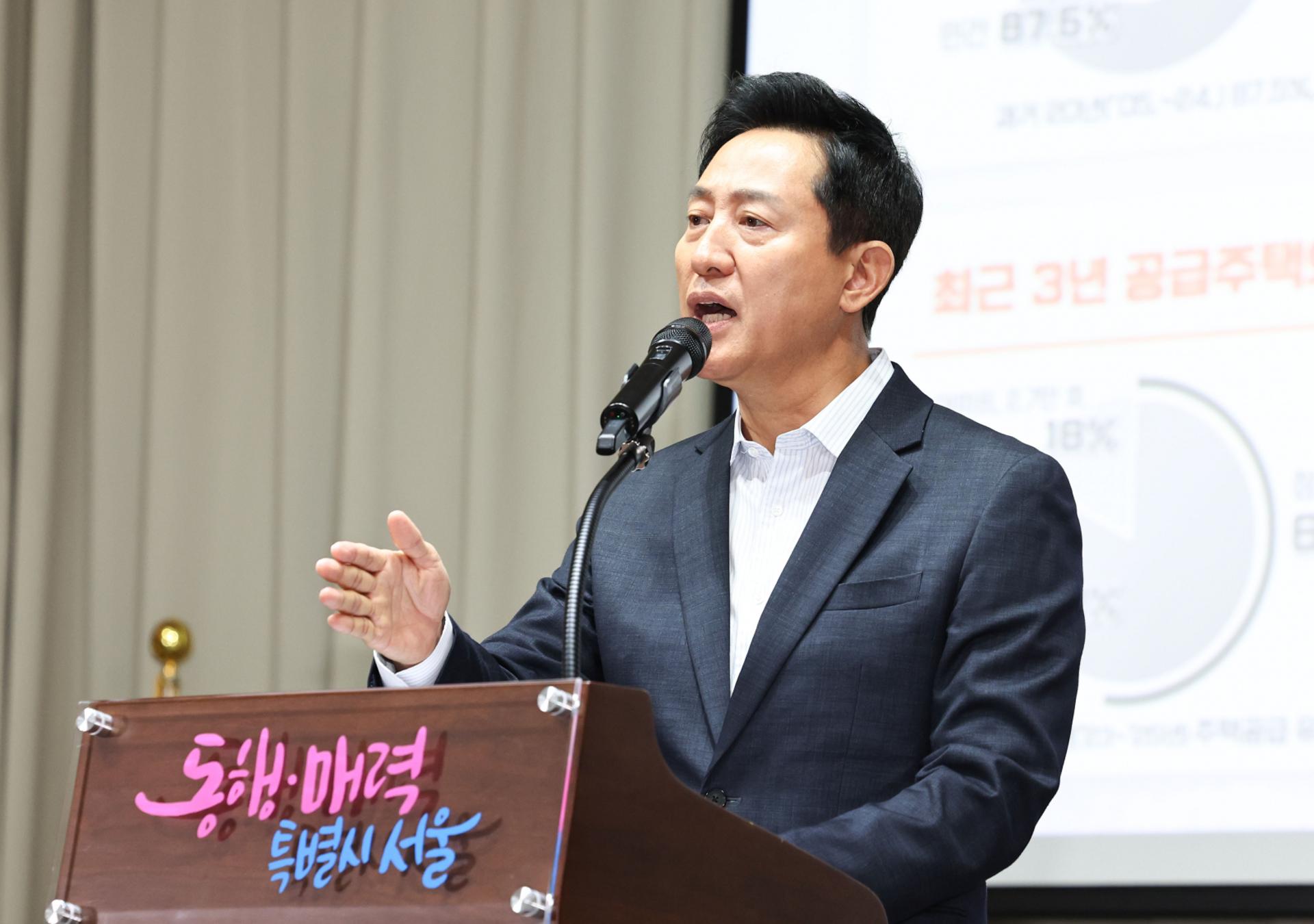 "국감부터 예산까지"…오세훈 직면한 격랑의 시간