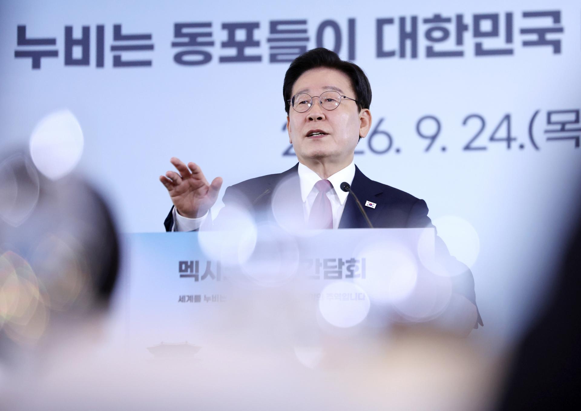 이 대통령 "멕시코농장 한인의 독립운동, K문화 공동제작 제안"