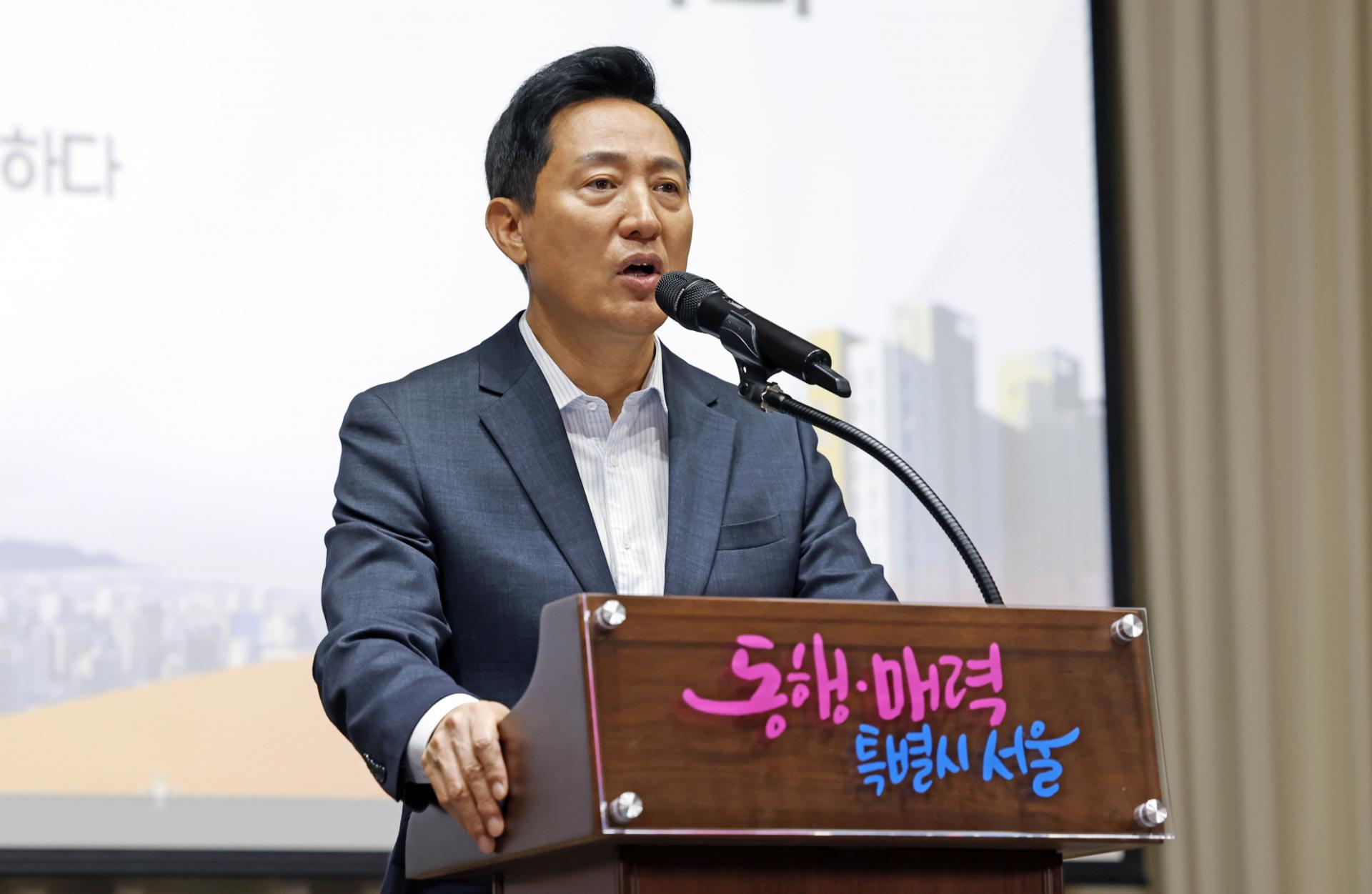 "국민과 싸우지 말라"…오세훈, 농지 전수조사에 일침