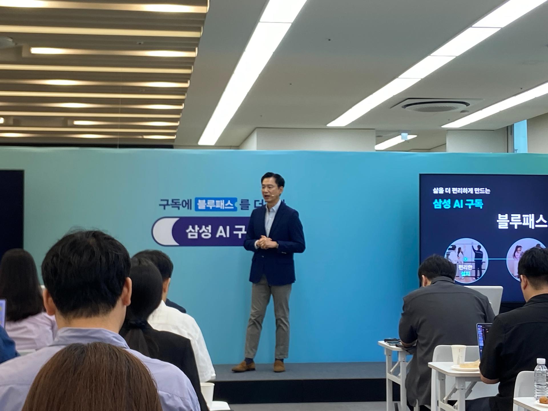 출시 2년 만에 매출 1조 '삼성 AI 구독', B2B로 외연 확대
