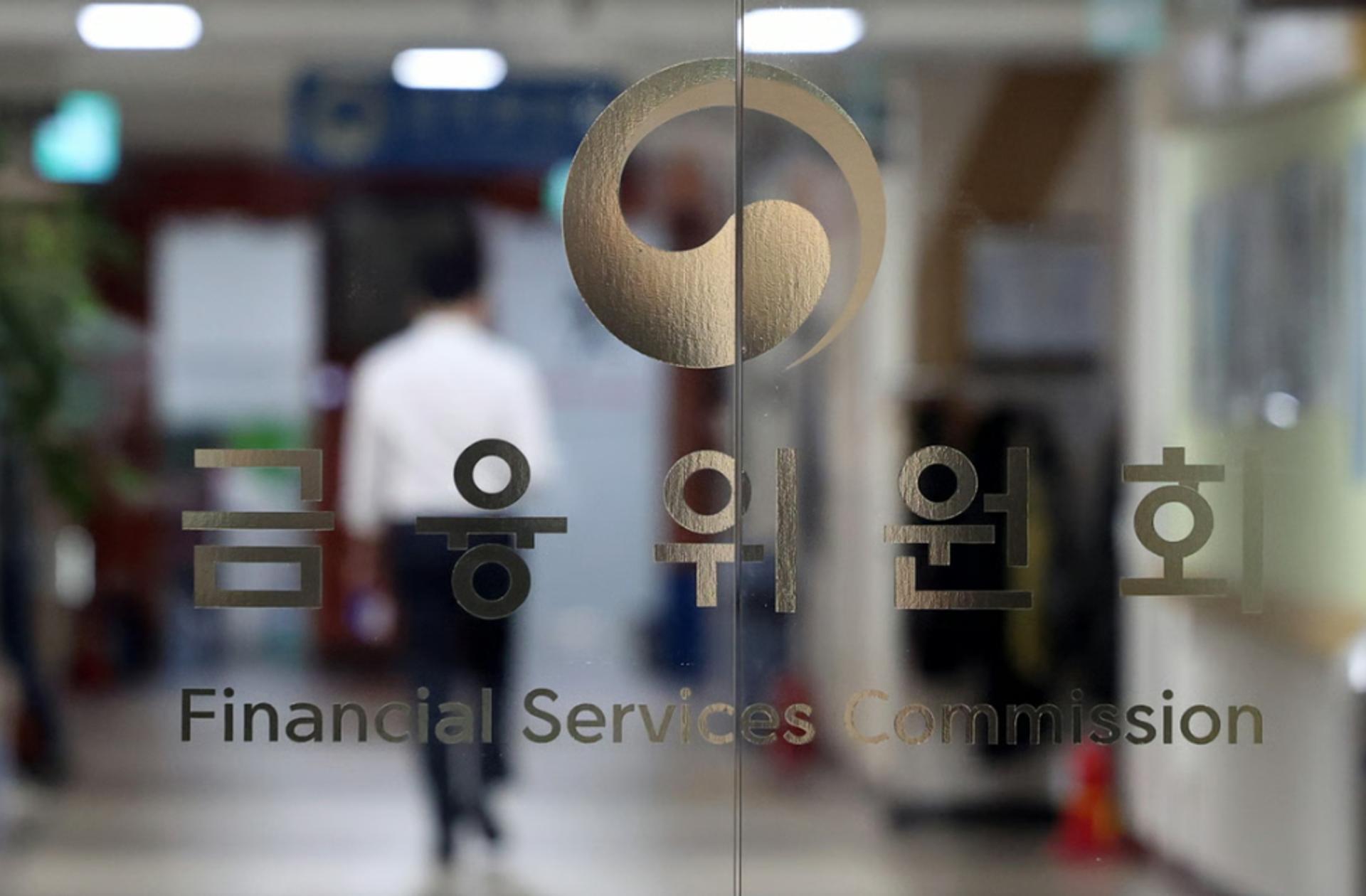 예·적금 비교 플랫폼, 정식 등록업 된다