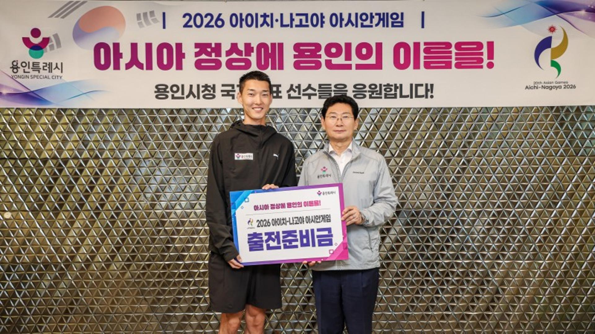 이상일 용인시장 "우상혁선수 부상 딛고 동메달 획득 감동"