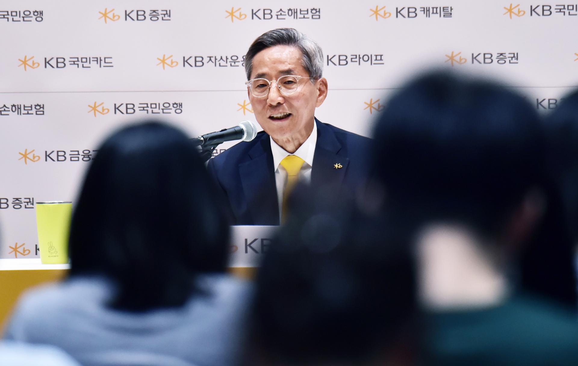 은행연합회장 인선 시동…윤종규 전 회장 재거론
