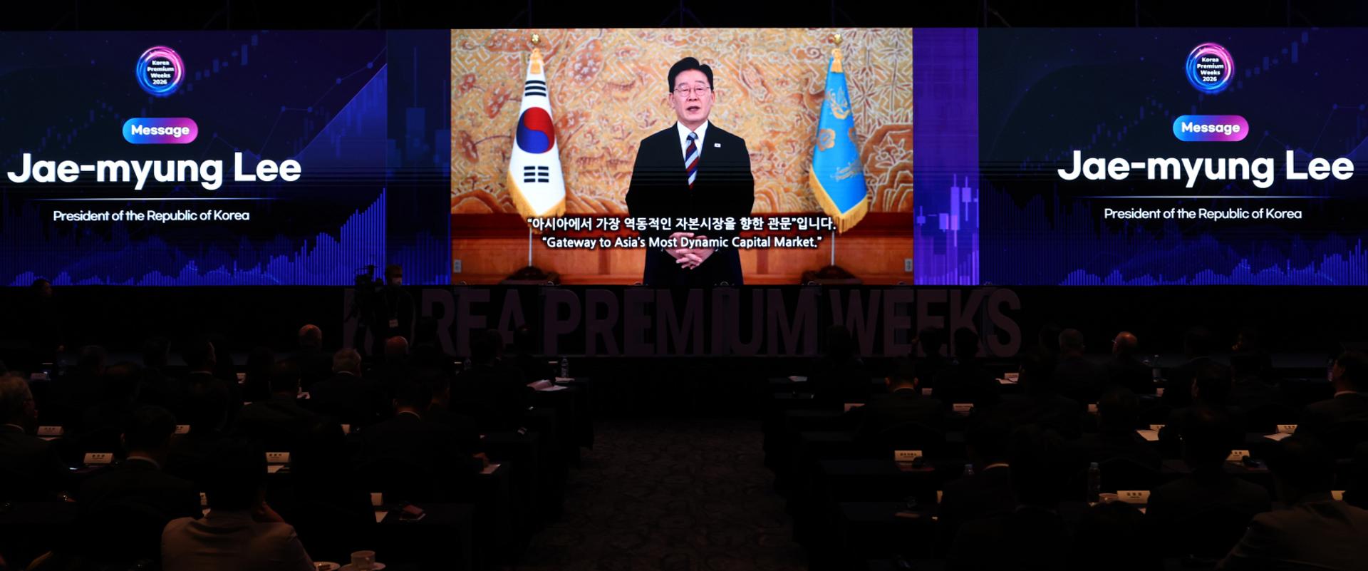 이 대통령 "한국, 아시아서 가장 매력적 자본시장 될 것"