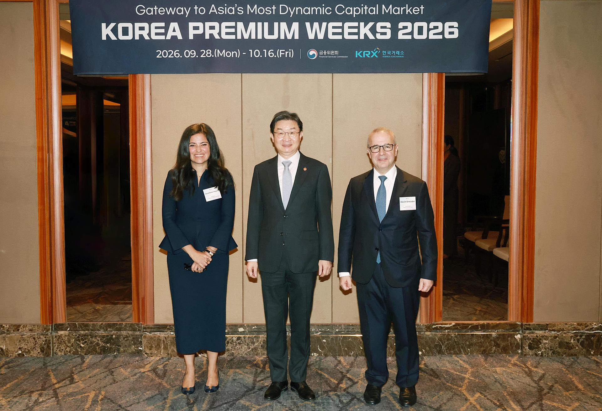 골드만삭스 아태 대표 "코스피 1만2000 간다"