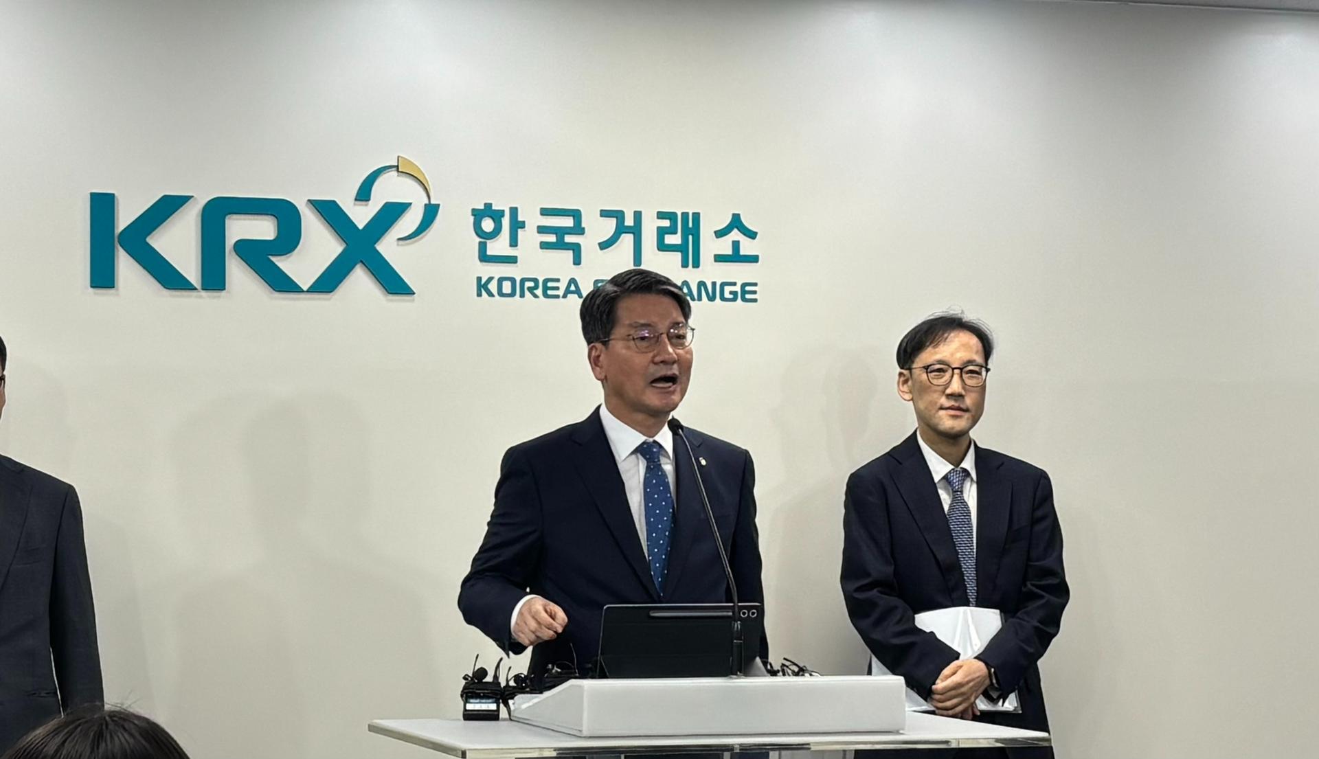 명문대 동아리 '정보카르텔' 적발…200억대 부당이득