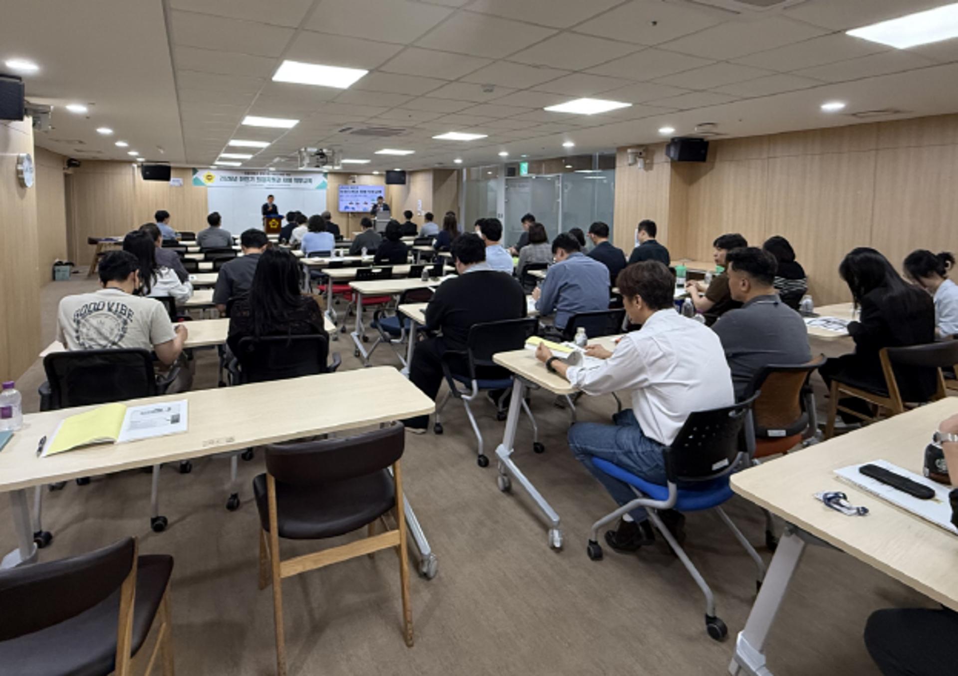 [경기도의회 소식]정책지원관 행정·예산감사 직무 교육
