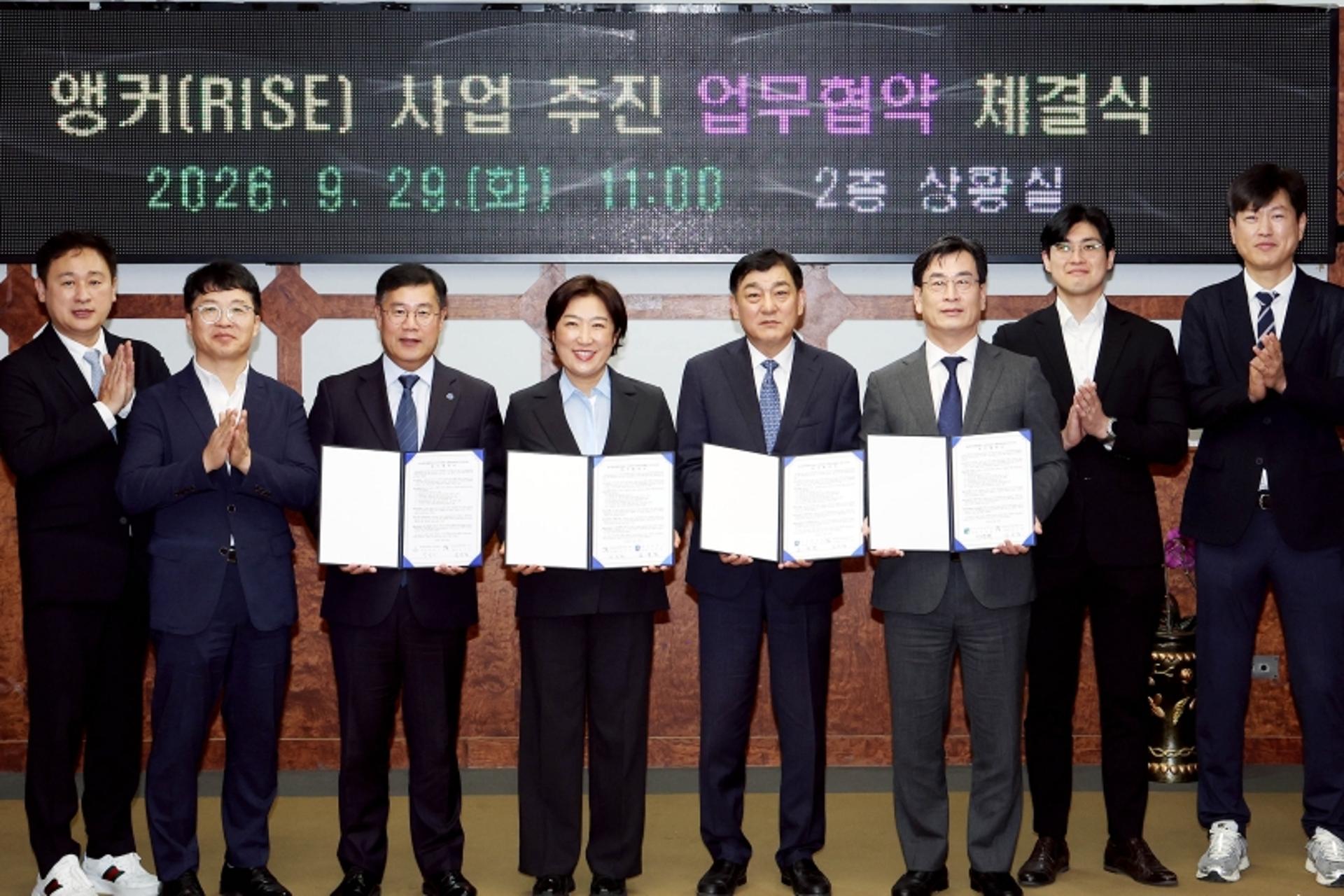 [전남광주 북구소식] 3개 대학과 지역성장·인재양성 협약