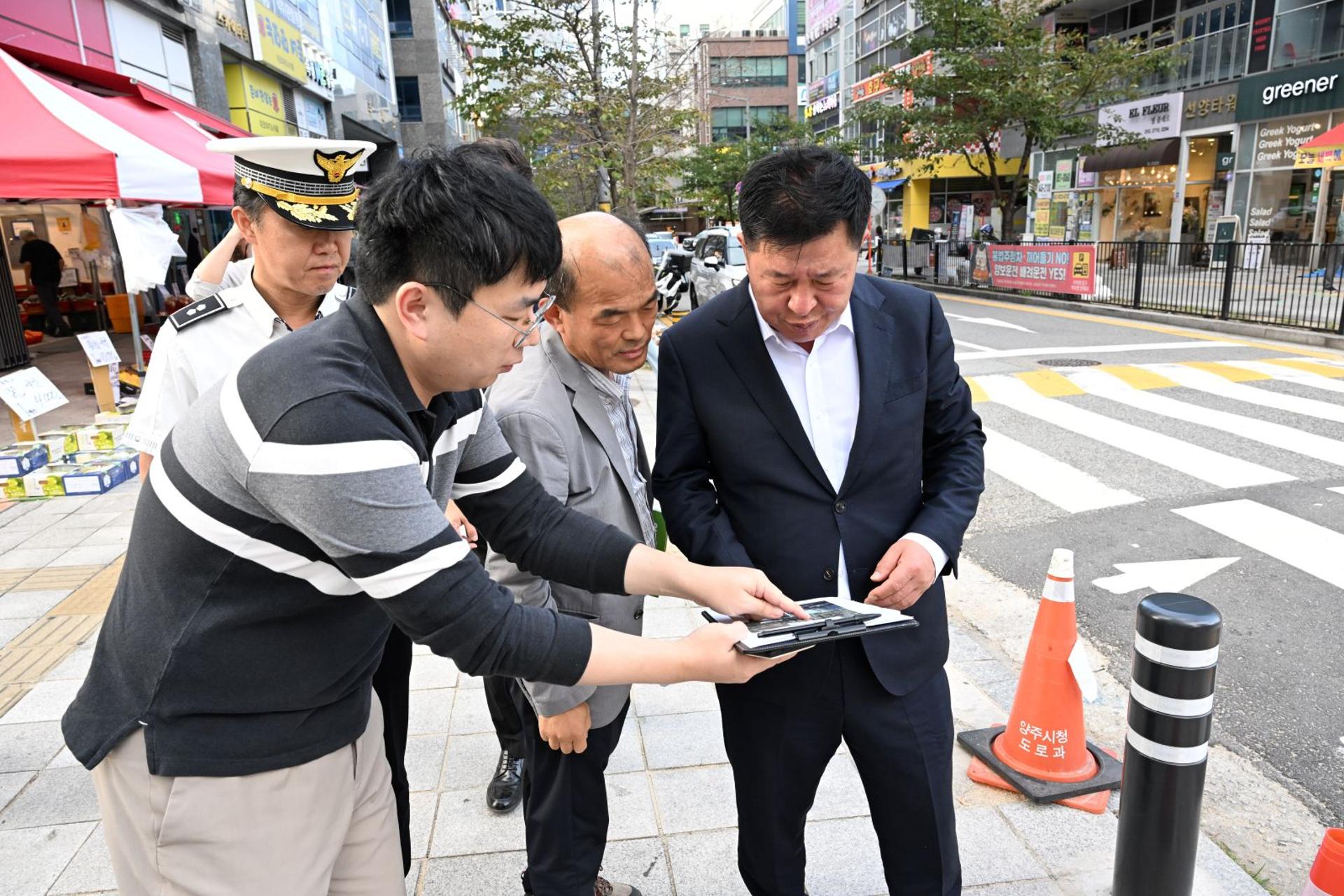 양주시, '시장 직통 문자' 민원 현장 점검