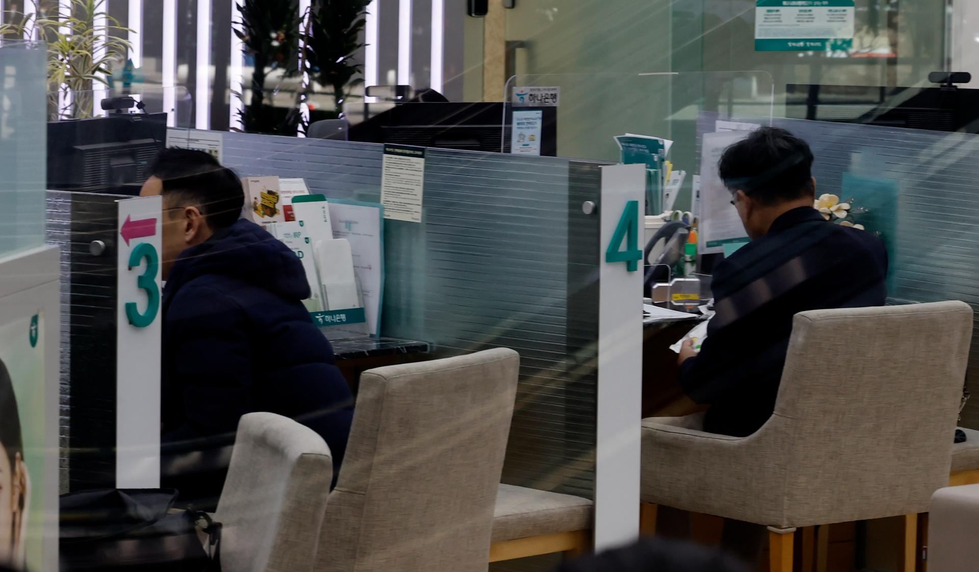[사설]'공공성' 큰 은행의 영업시간 단축, 노사만의 문제인가