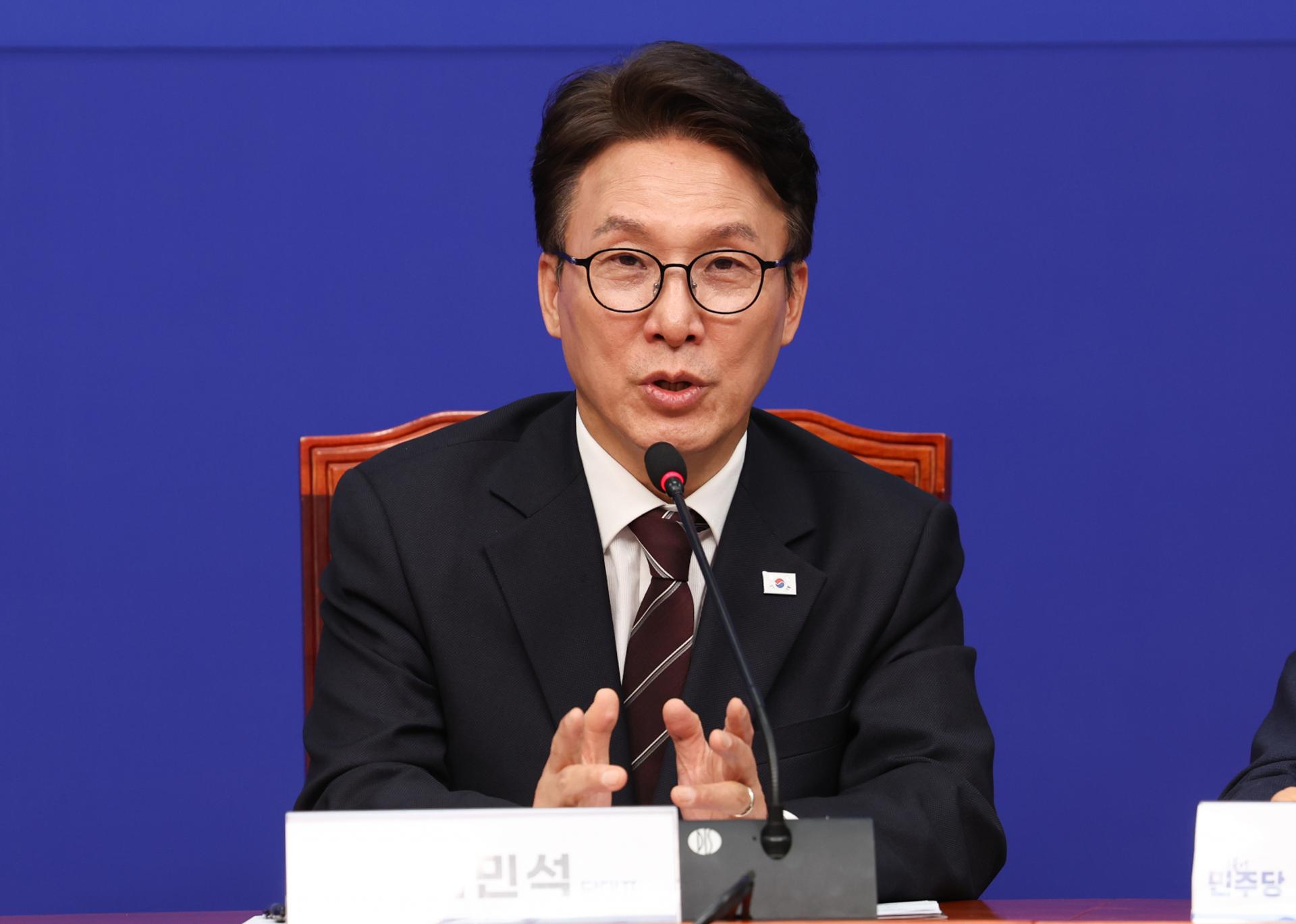 김민석 "첫 1~2년 평가"…민주당 공천혁신단 출범
