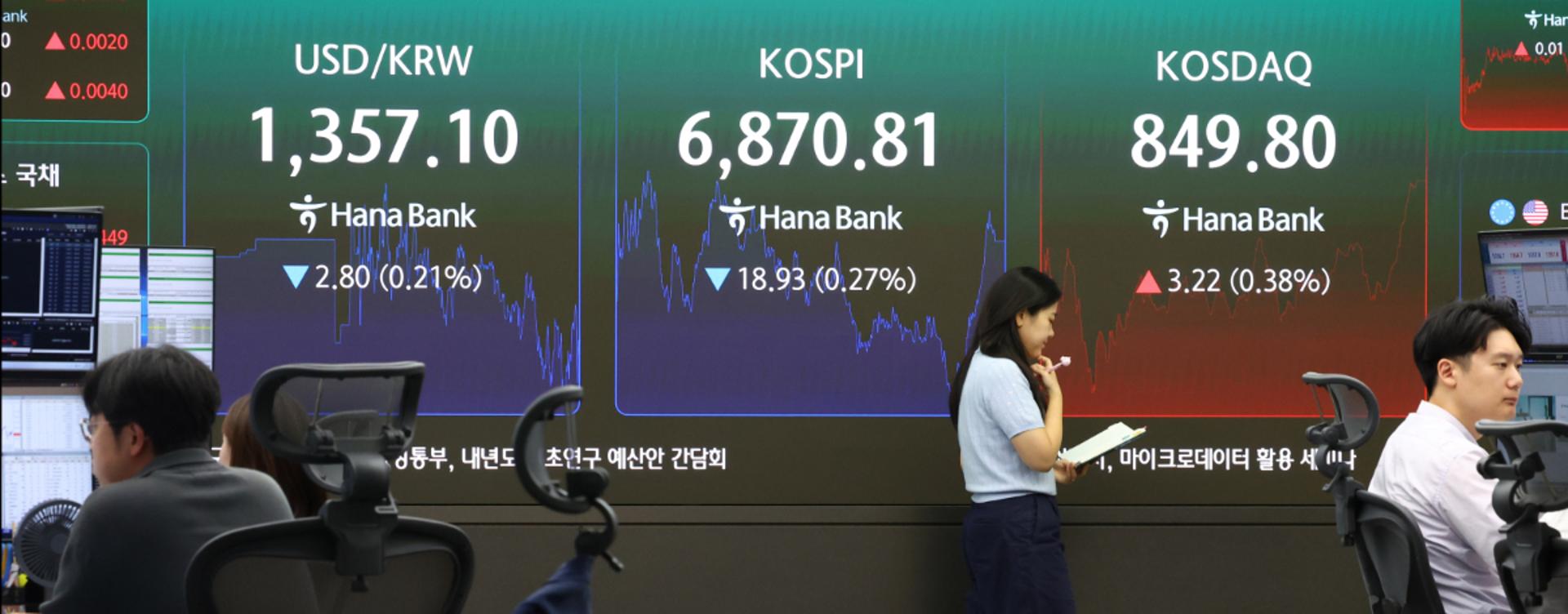 금통위, 주요국 국채금리 상승 리스크 경계