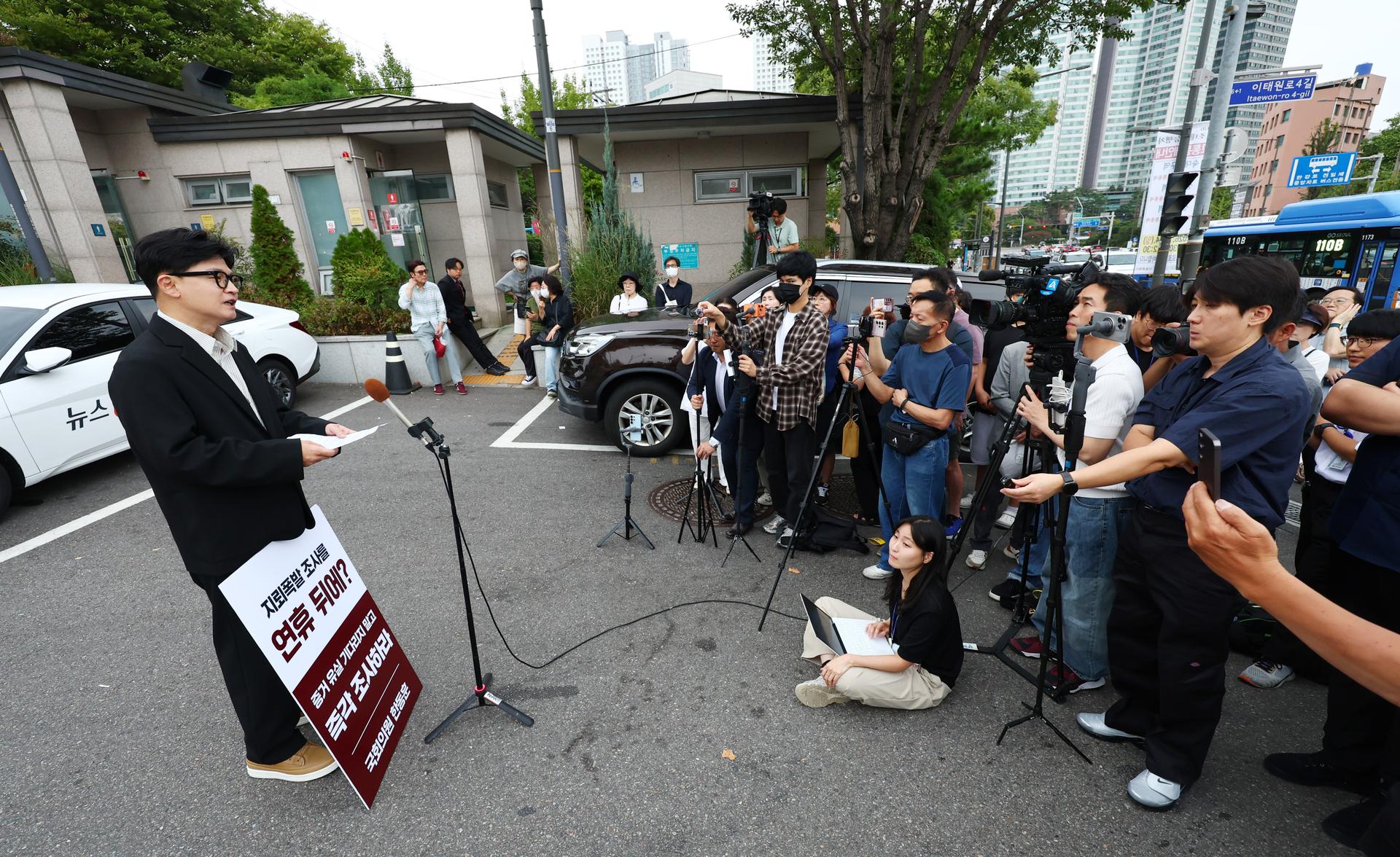 [시대광장/박창억]존재감 키운 한동훈의 빛과 그림자
