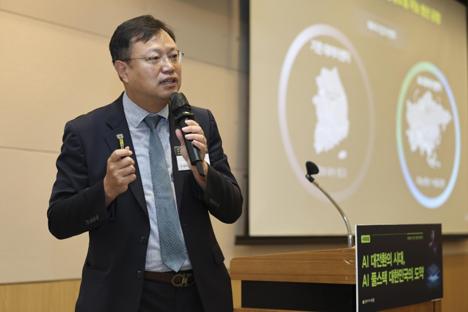 이영탁 SK텔레콤 부사장 "지능 생산 공장 AIDC, 세계로 가야"
