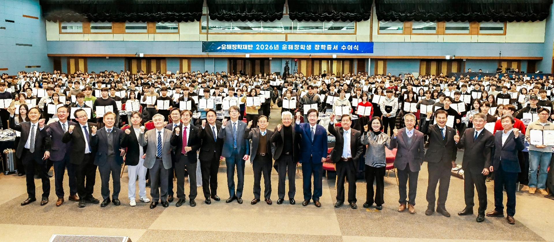 최평규 SNT 회장, 운해장학재단에 사재 460억원 추가 출연