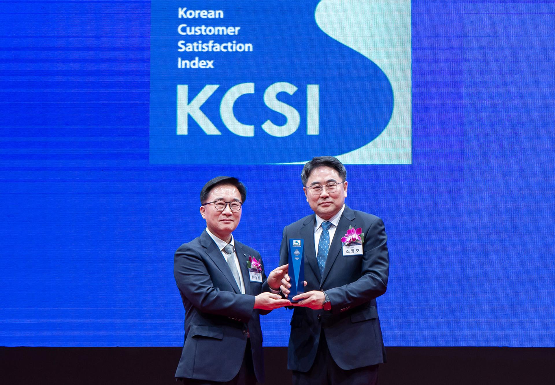 삼성전자, 2026 KCSI 평가서 25년 연속 최다 부문 1위