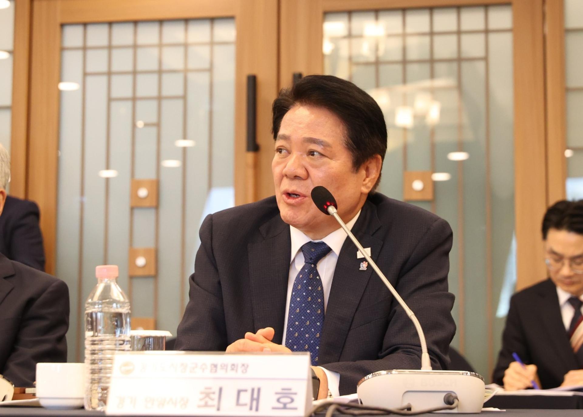 최대호 안양시장, 시장군수구청장협 상임부회장 선임