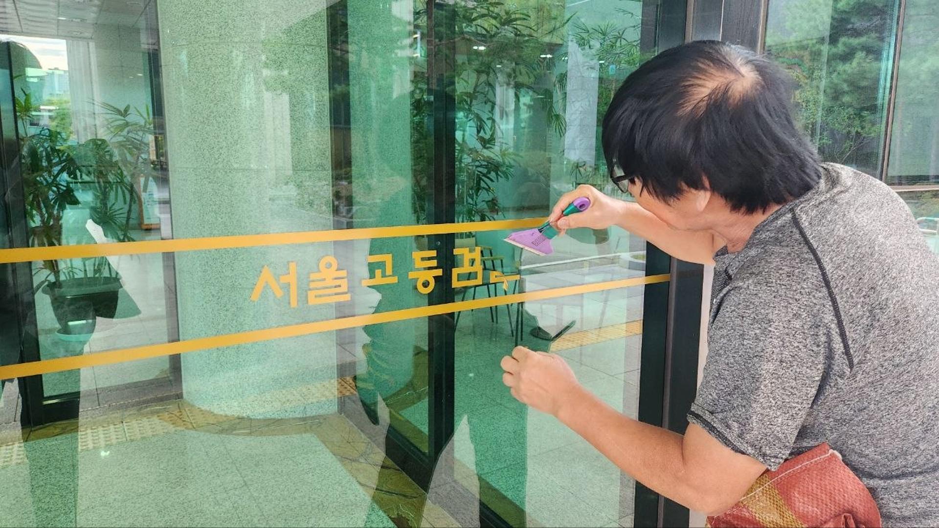 수장도 없이 간판만 단 공소청·중수청 대혼란 예고